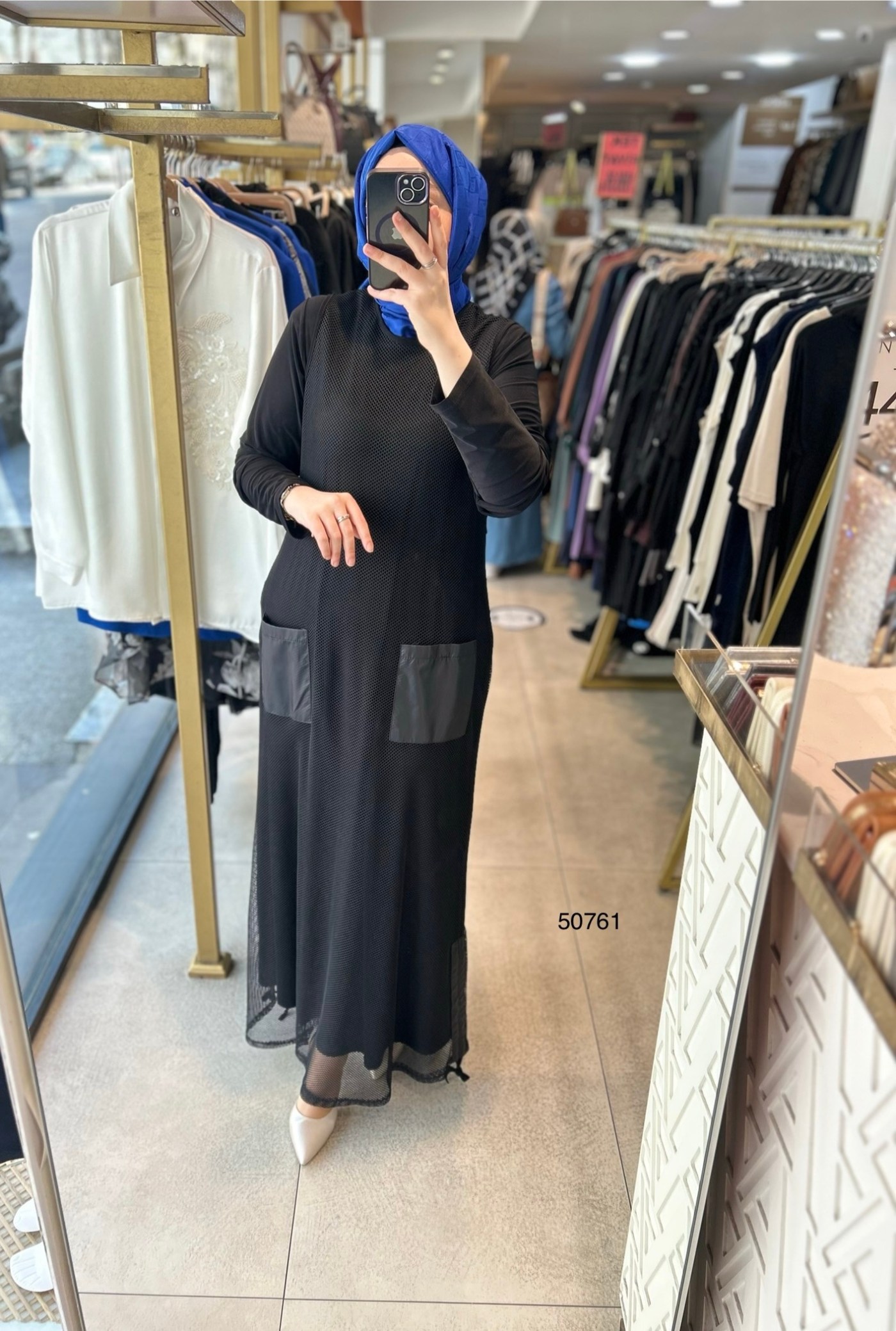 50761 Düz İç Elbise Üst File Kumaş Cep Detaylı Elbise