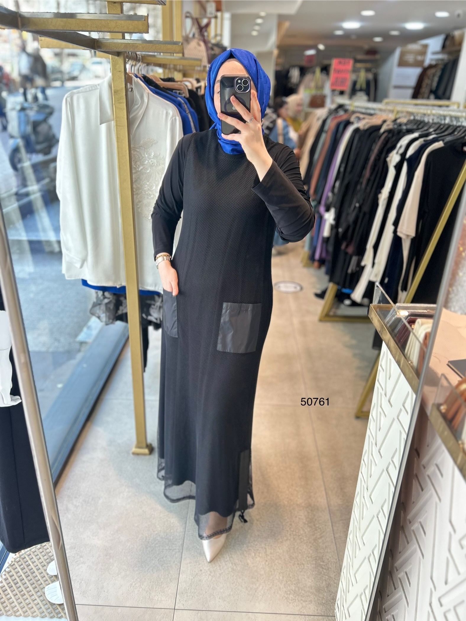 50761 Düz İç Elbise Üst File Kumaş Cep Detaylı Elbise - Görsel 5