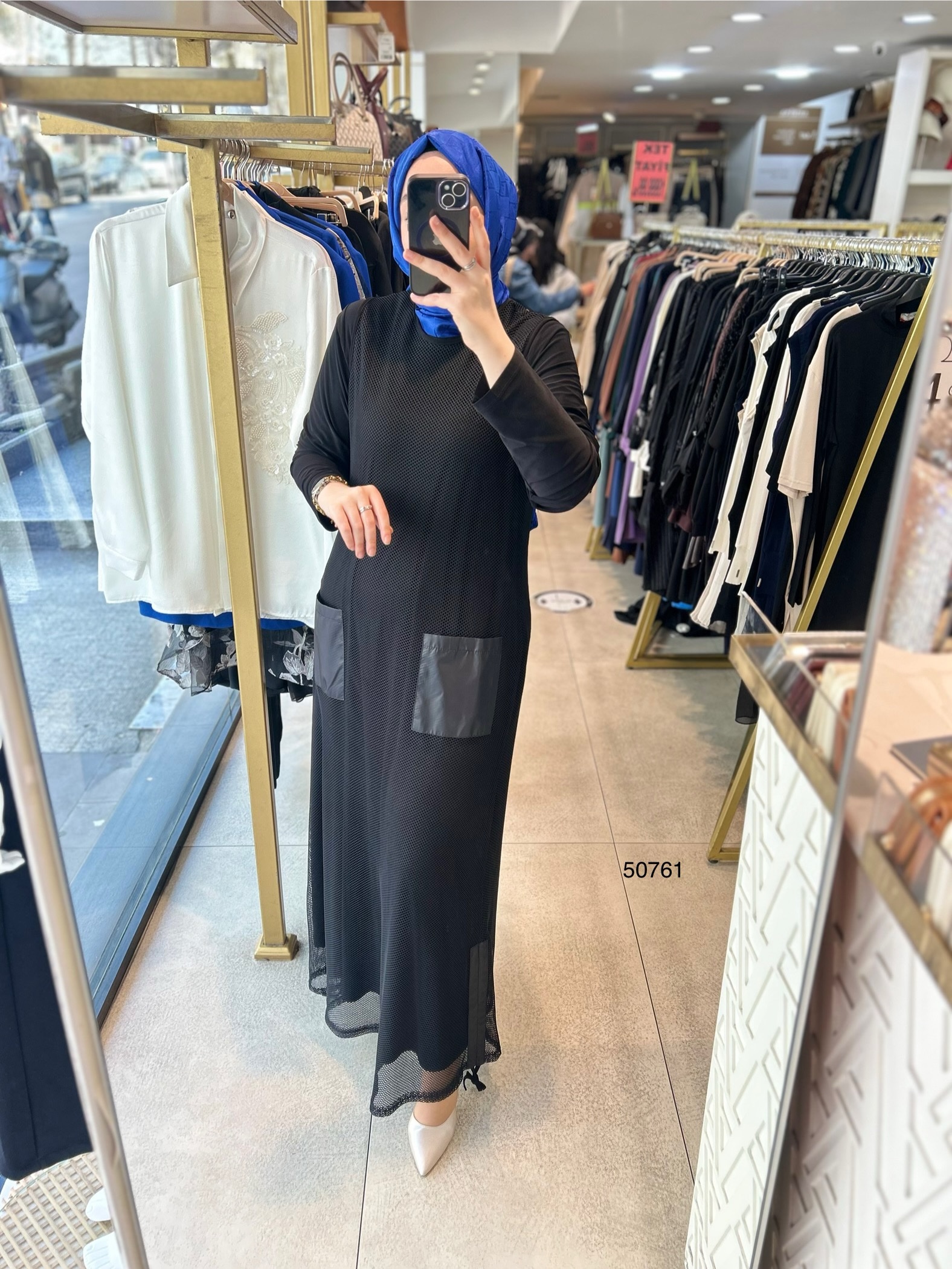 50761 Düz İç Elbise Üst File Kumaş Cep Detaylı Elbise - Görsel 4