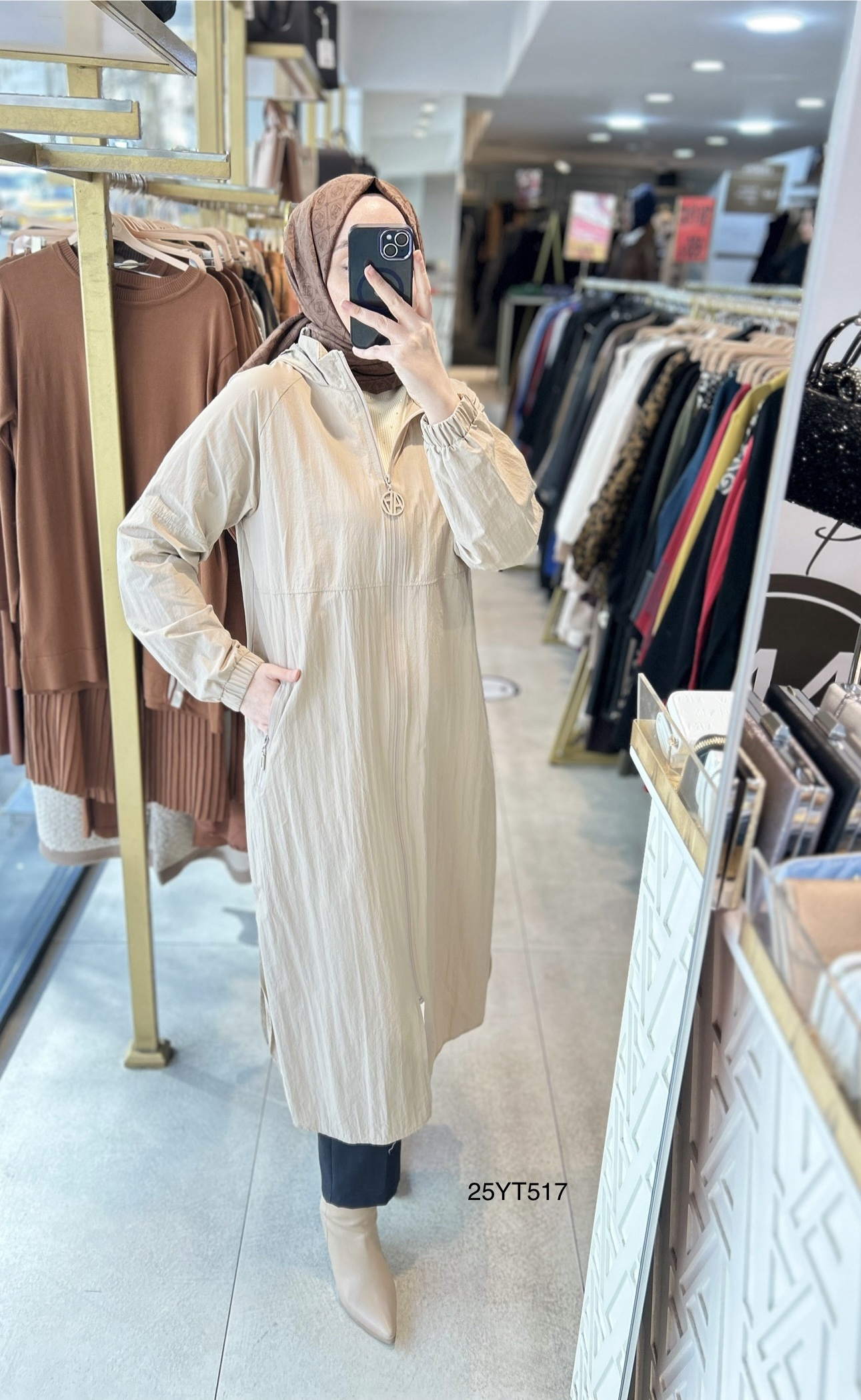 ARMİNE TREND Kapüşonlu Paraşüt Kumaşlı Boydan Fermuarlı Giy Çık  25YT517