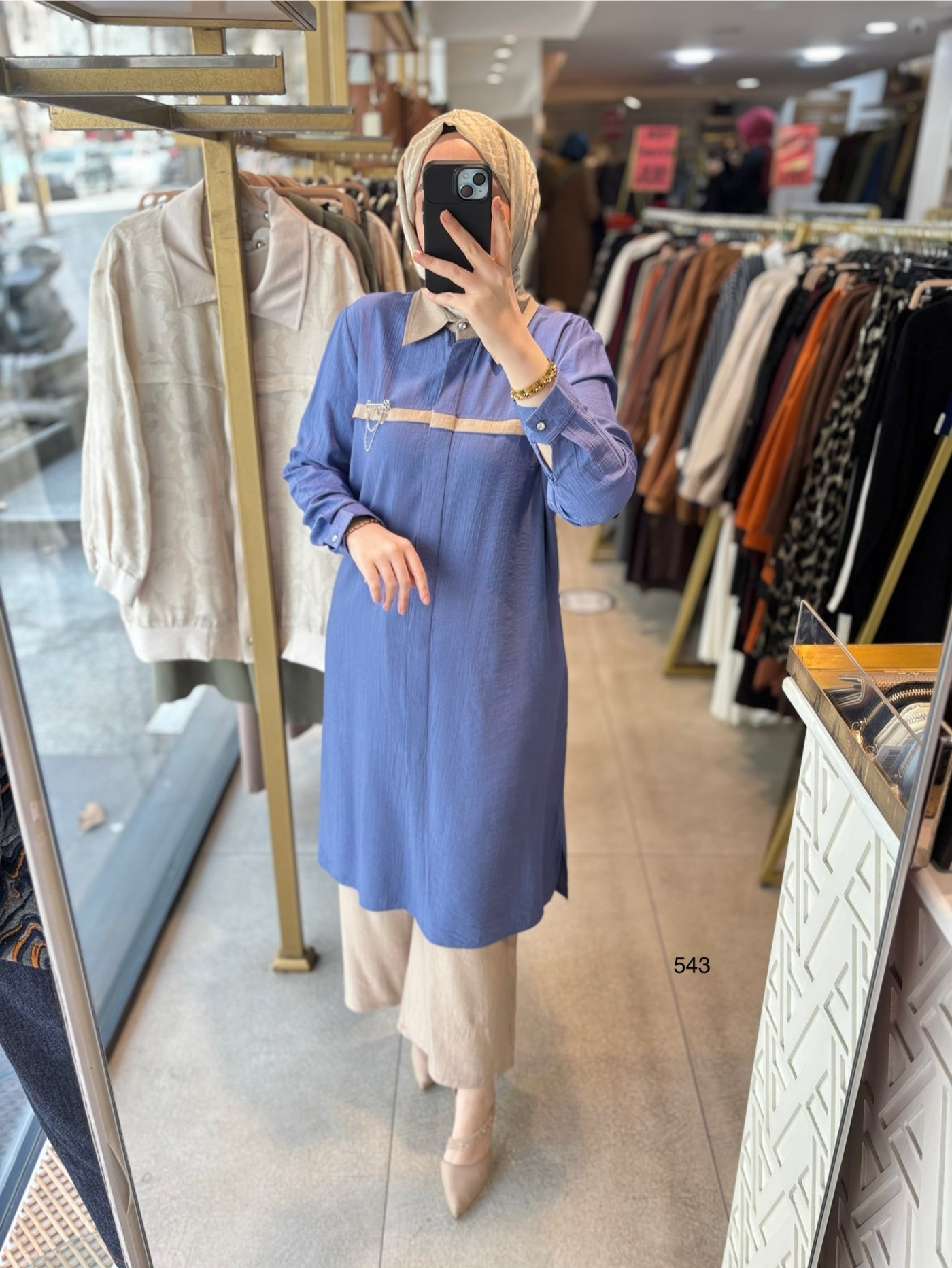 543 ŞERİT DETAYLI GİZLİ DÜĞMELİ ALT ÜST TAKIM