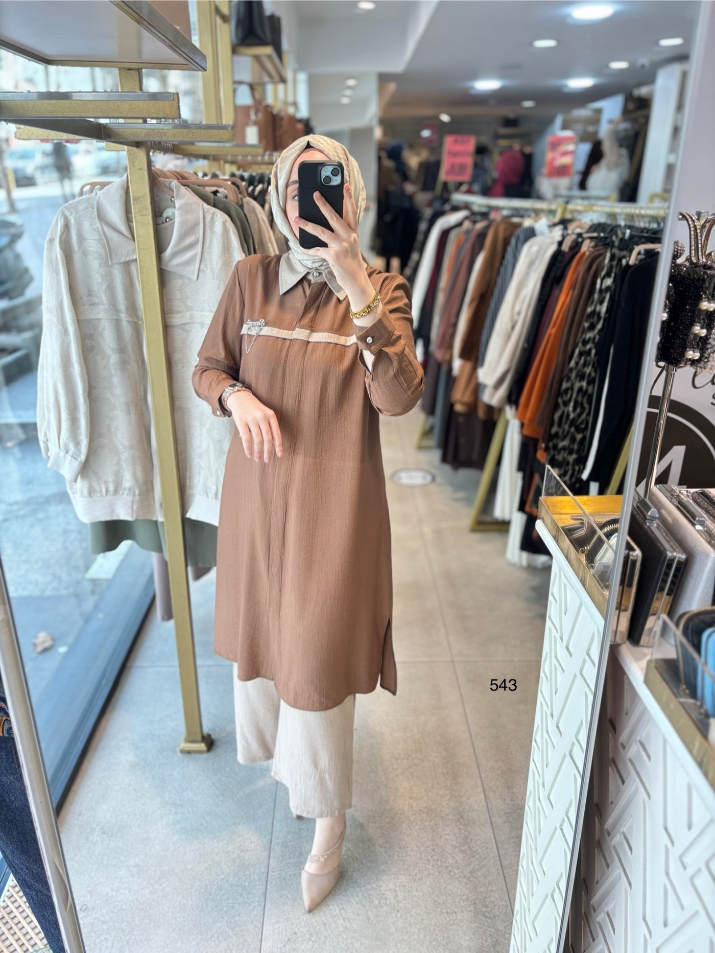 543 ŞERİT DETAYLI GİZLİ DÜĞMELİ ALT ÜST TAKIM