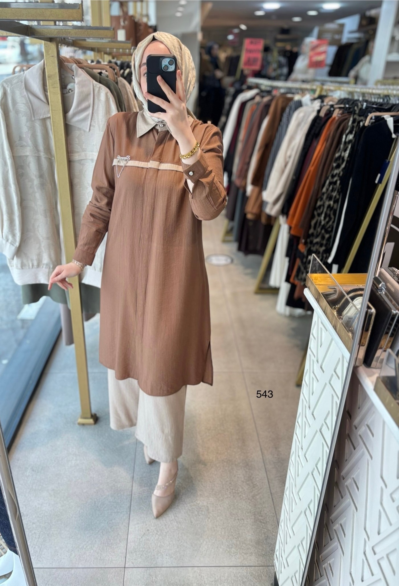 543 ŞERİT DETAYLI GİZLİ DÜĞMELİ ALT ÜST TAKIM