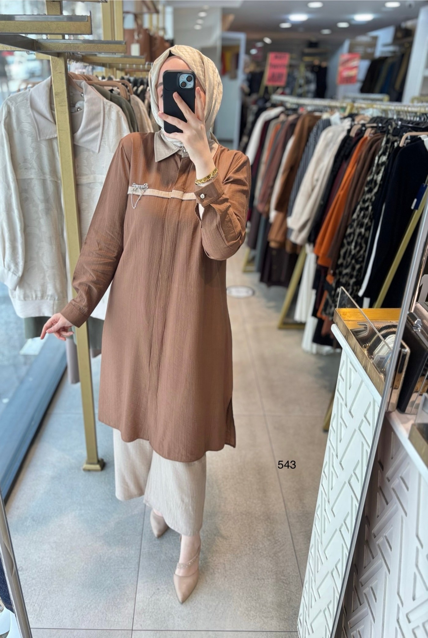 543 ŞERİT DETAYLI GİZLİ DÜĞMELİ ALT ÜST TAKIM