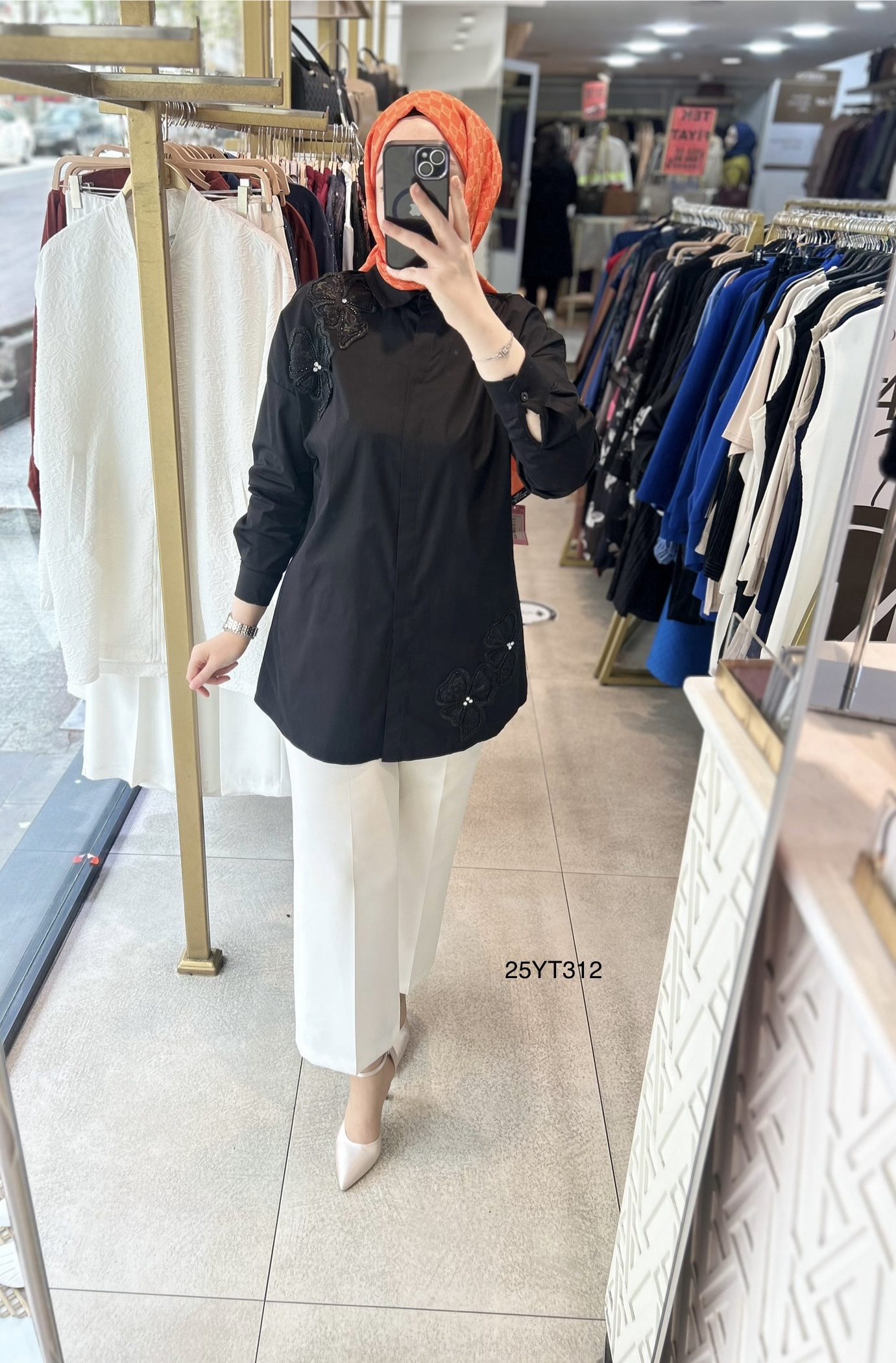 Armine Trend 25YT312 Çiçek Detaylı Tunik