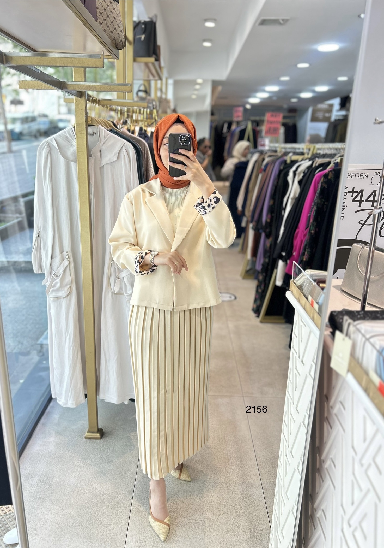 2156 Etek Ceket Takım - Görsel 1