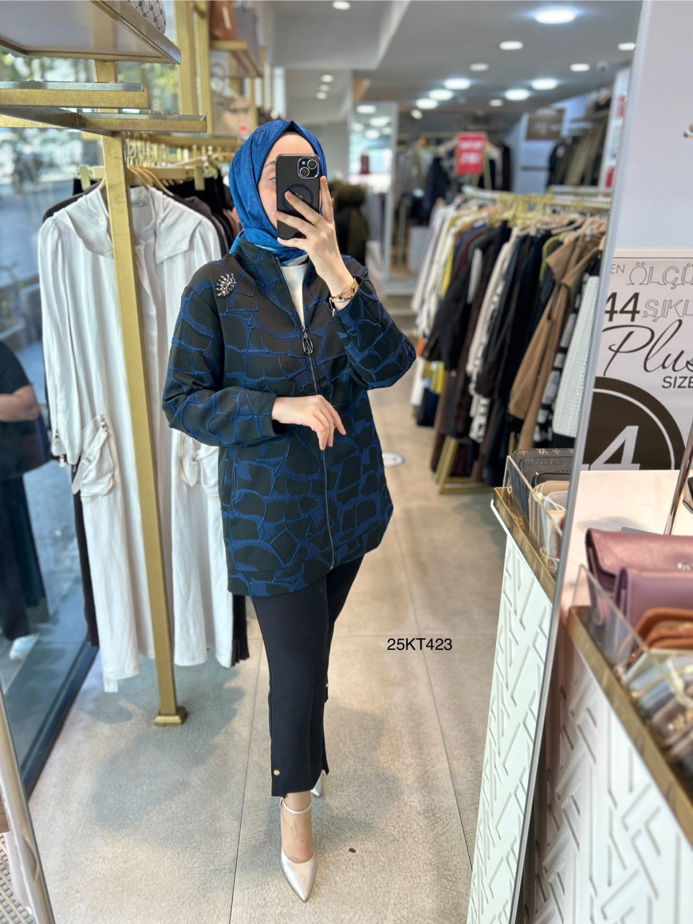 Armine Trend 25KT423 Desenli Kap