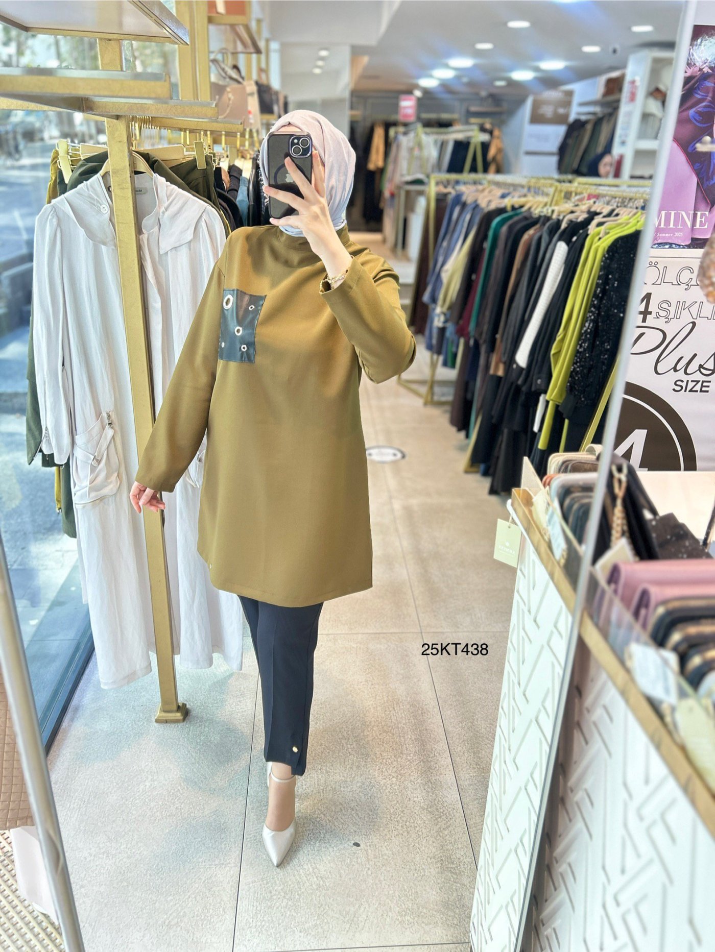 Armine Trend 25KT438 Cep Detaylı Tunik
