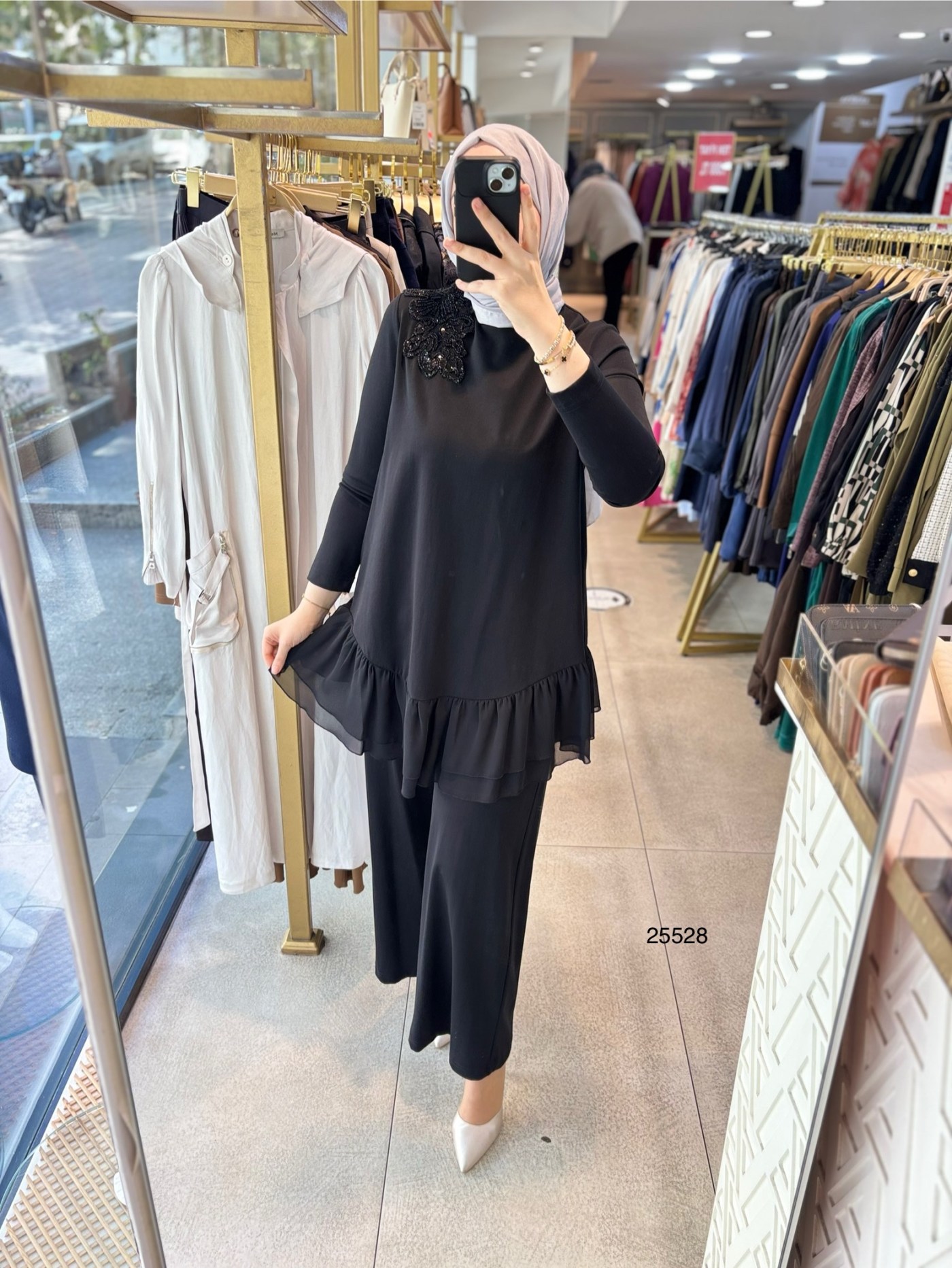 25528 TÜL VE TAŞ DETAYLI ALT ÜST TAKIM