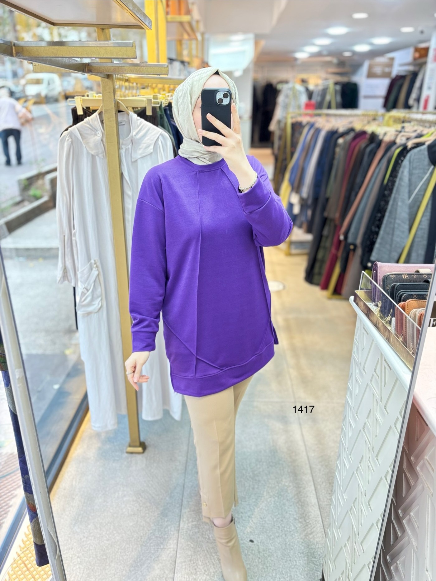 1417 PAT DETAYLI OYSHO TUNİK