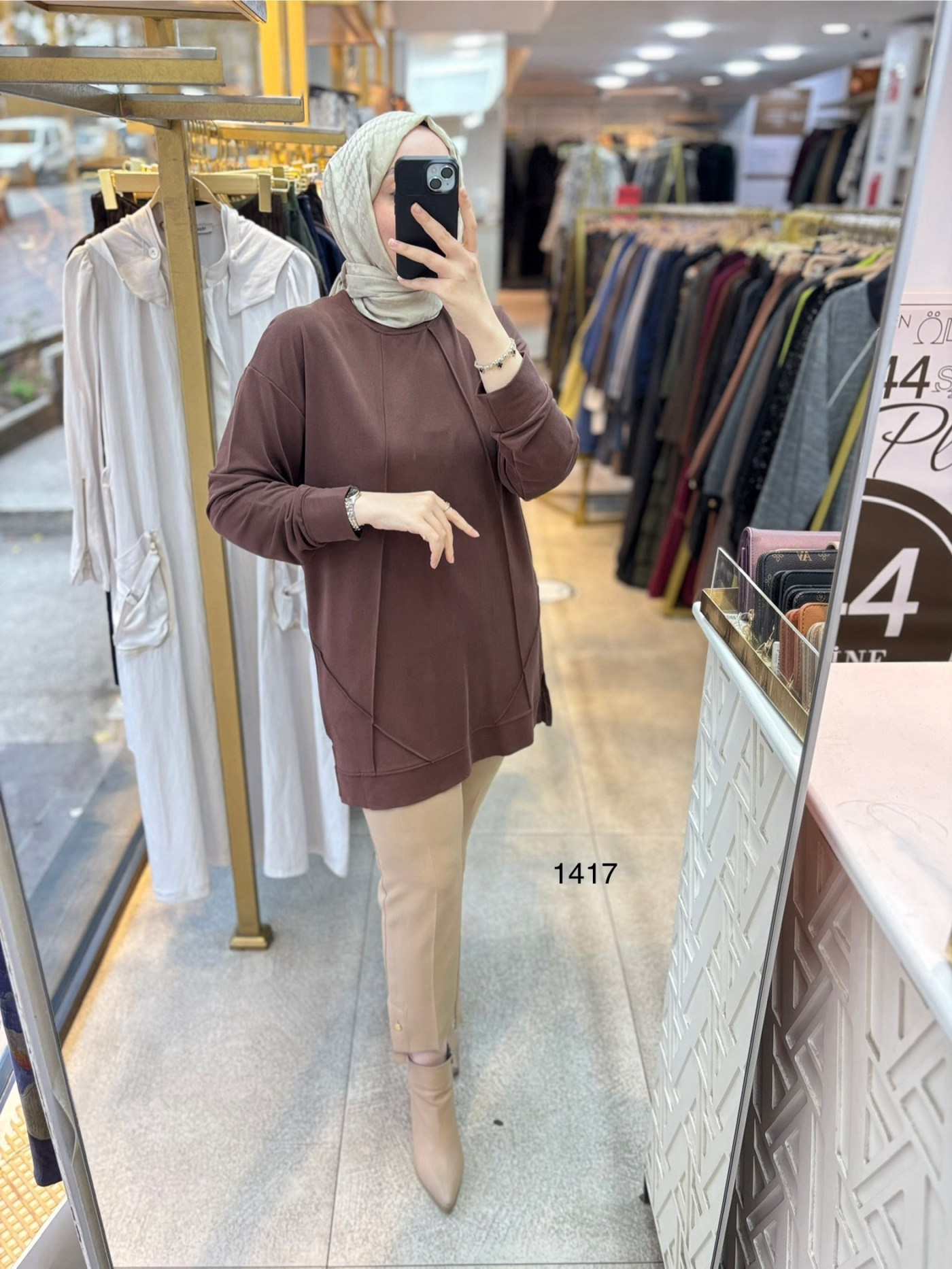 1417 PAT DETAYLI OYSHO TUNİK