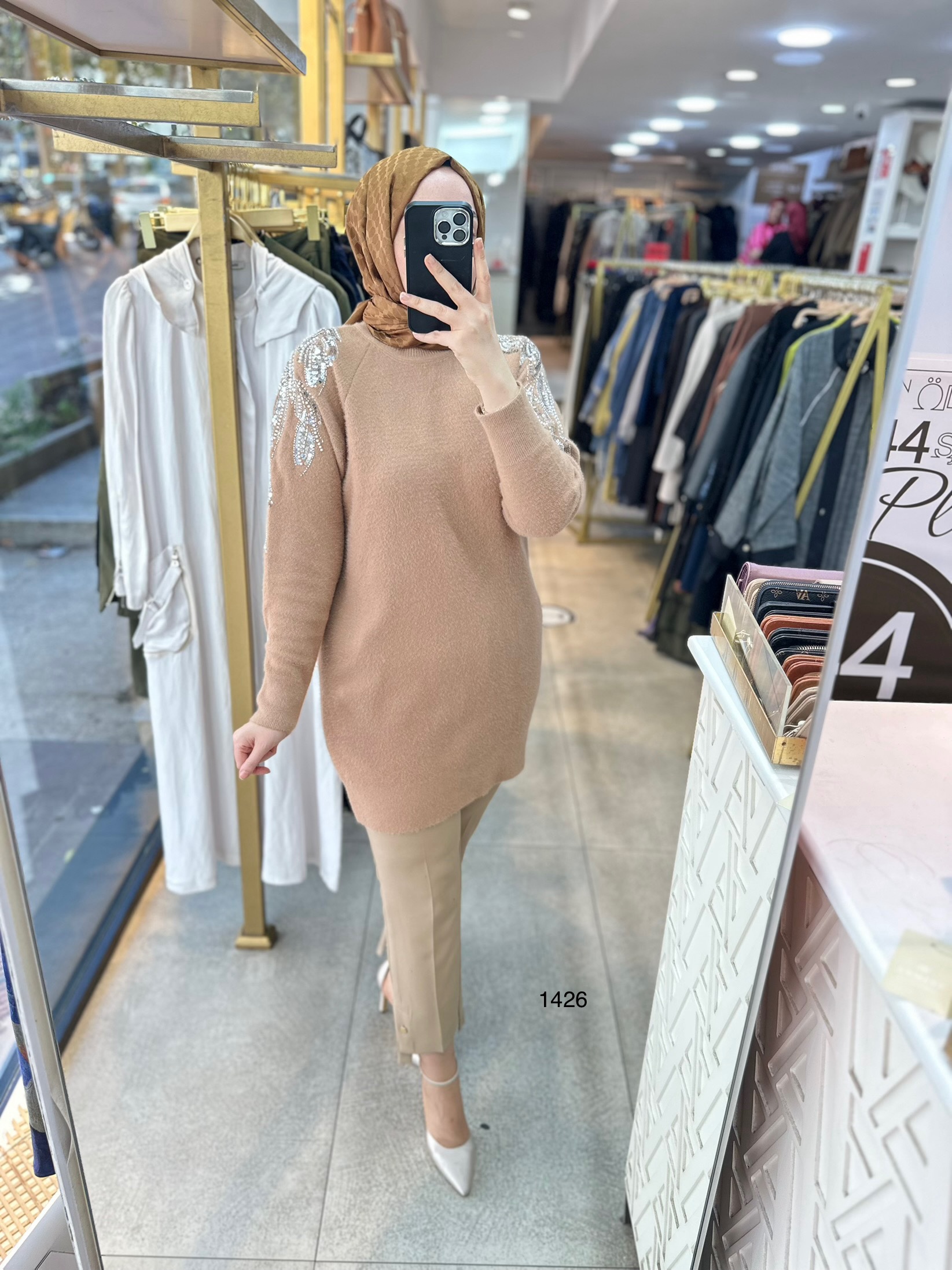 1426 Omuz Pul Detaylı Triko - Görsel 1