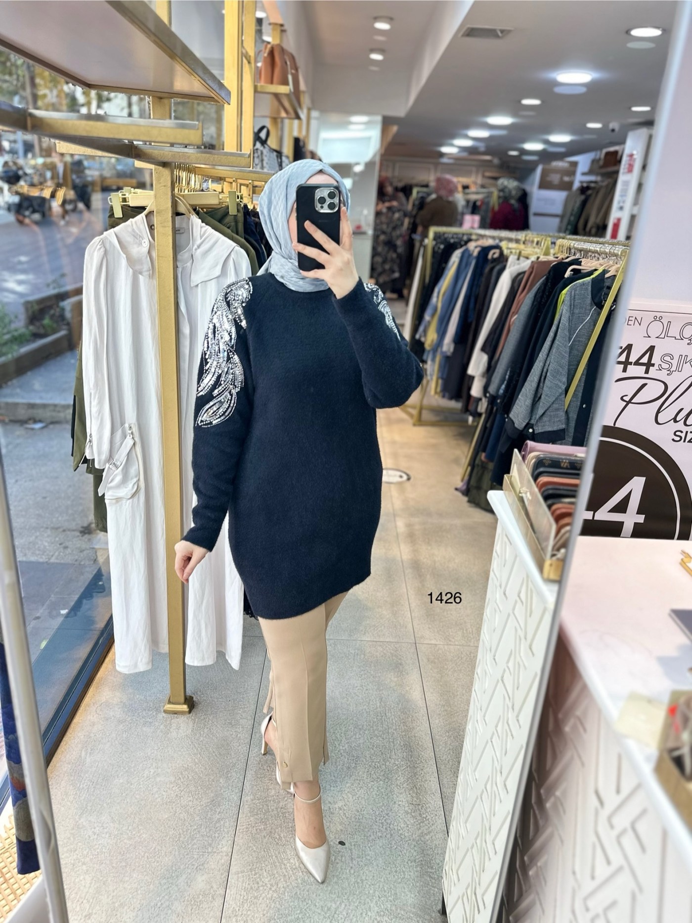 1426 Omuz Pul Detaylı Triko