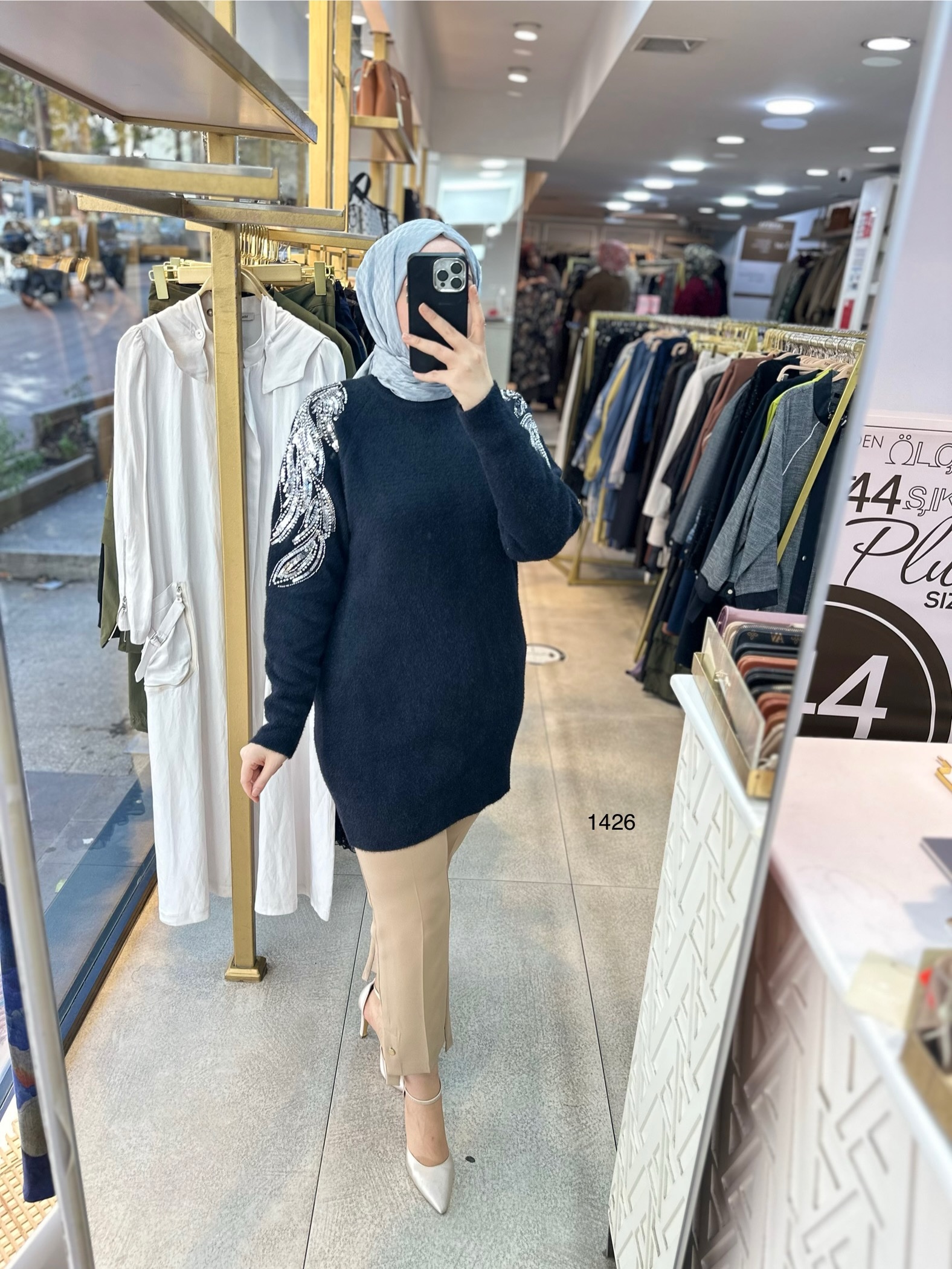 1426 Omuz Pul Detaylı Triko - Görsel 4