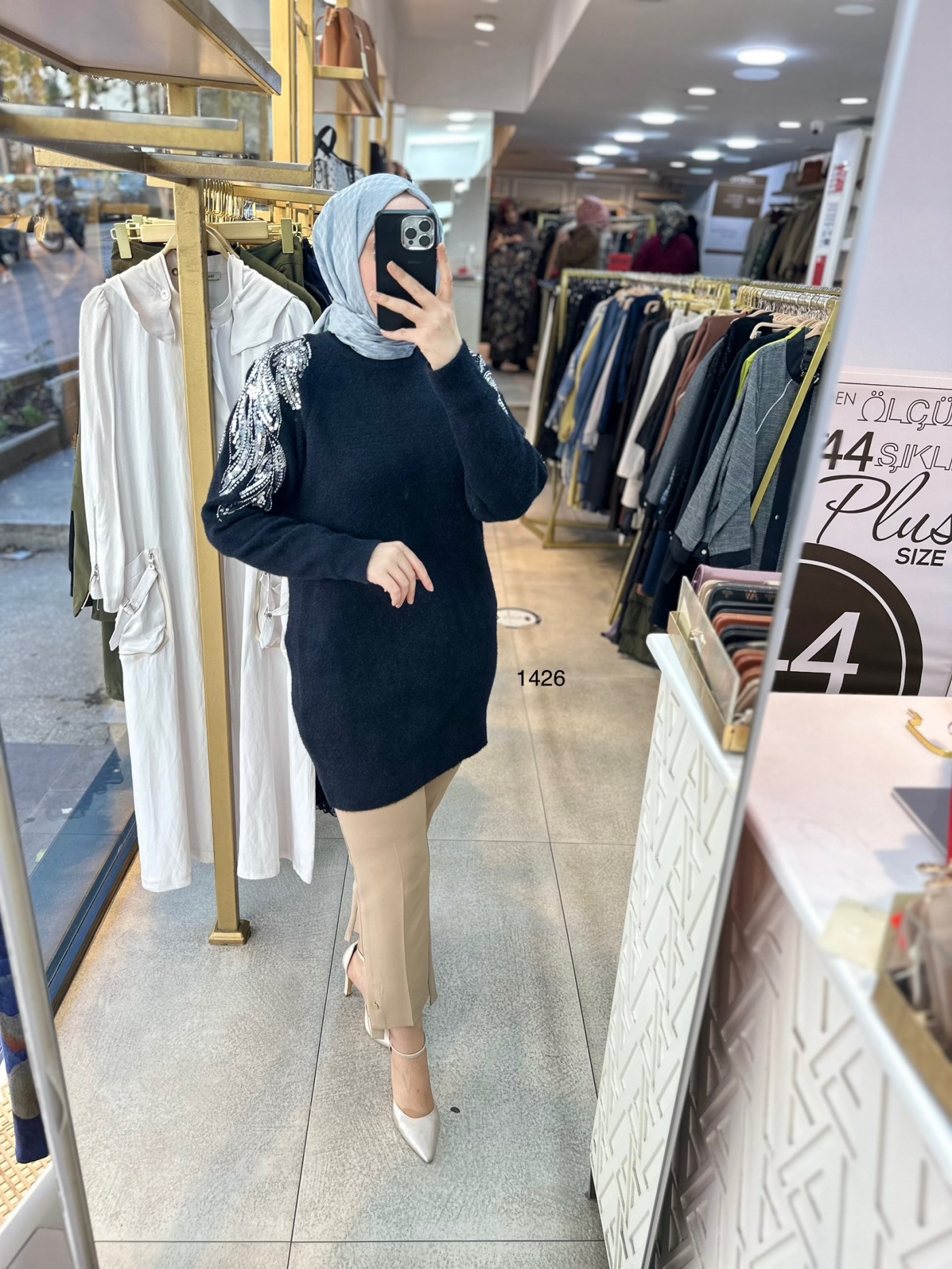 1426 Omuz Pul Detaylı Triko