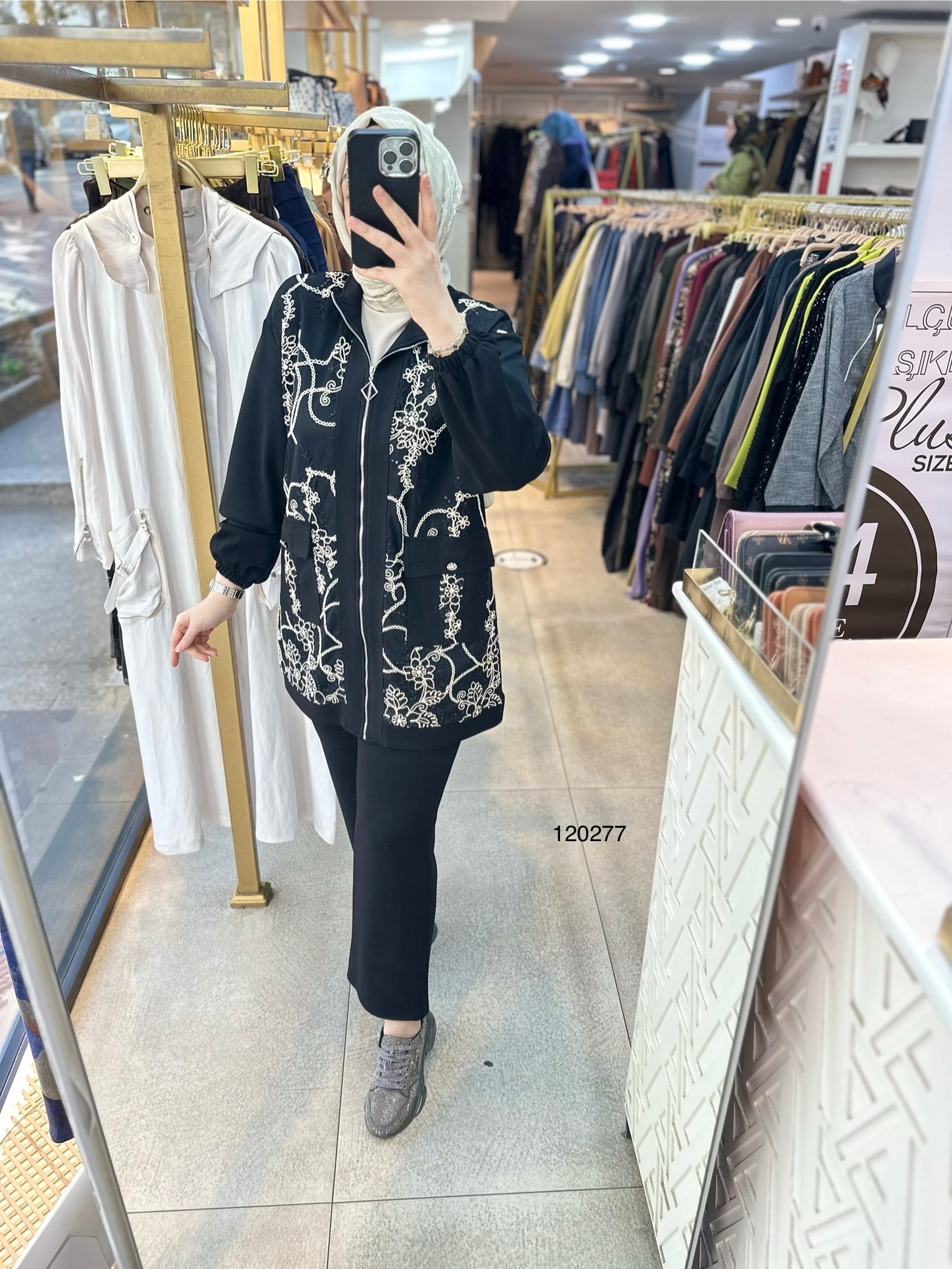 120277 Nakış Detaylı Fermuarlı Takım - Görsel 1