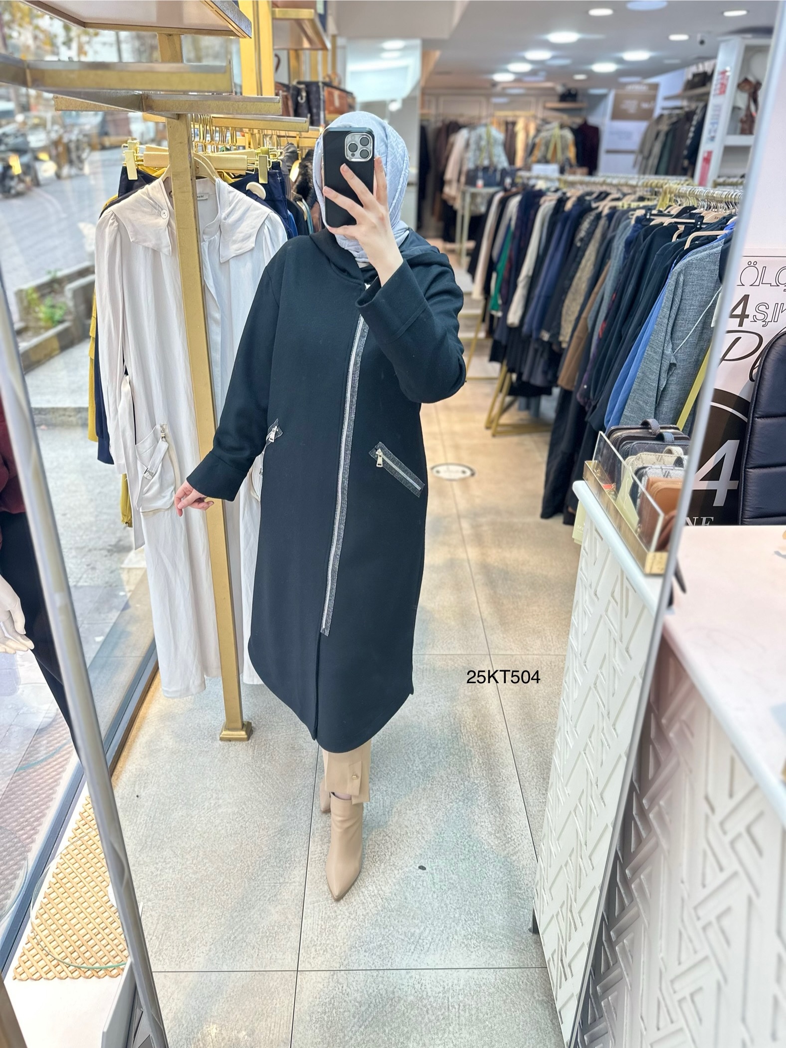 Armine Trend 25KT504 Kaşe Kumaş Kap - Görsel 1