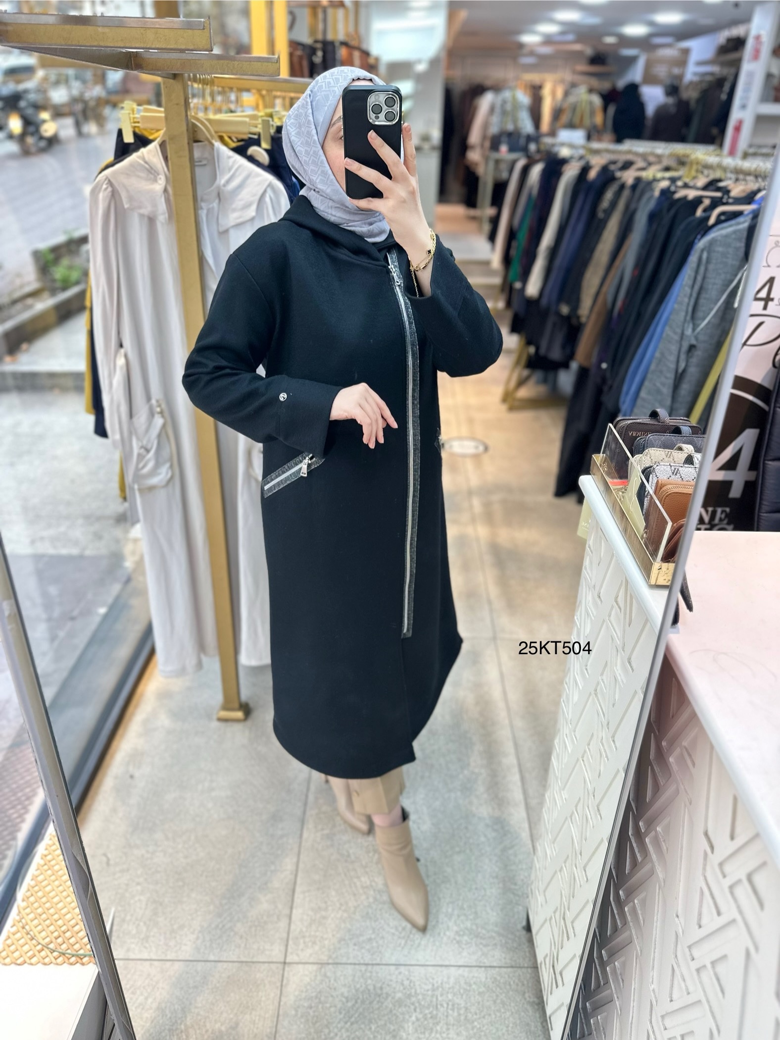 Armine Trend 25KT504 Kaşe Kumaş Kap - Görsel 3