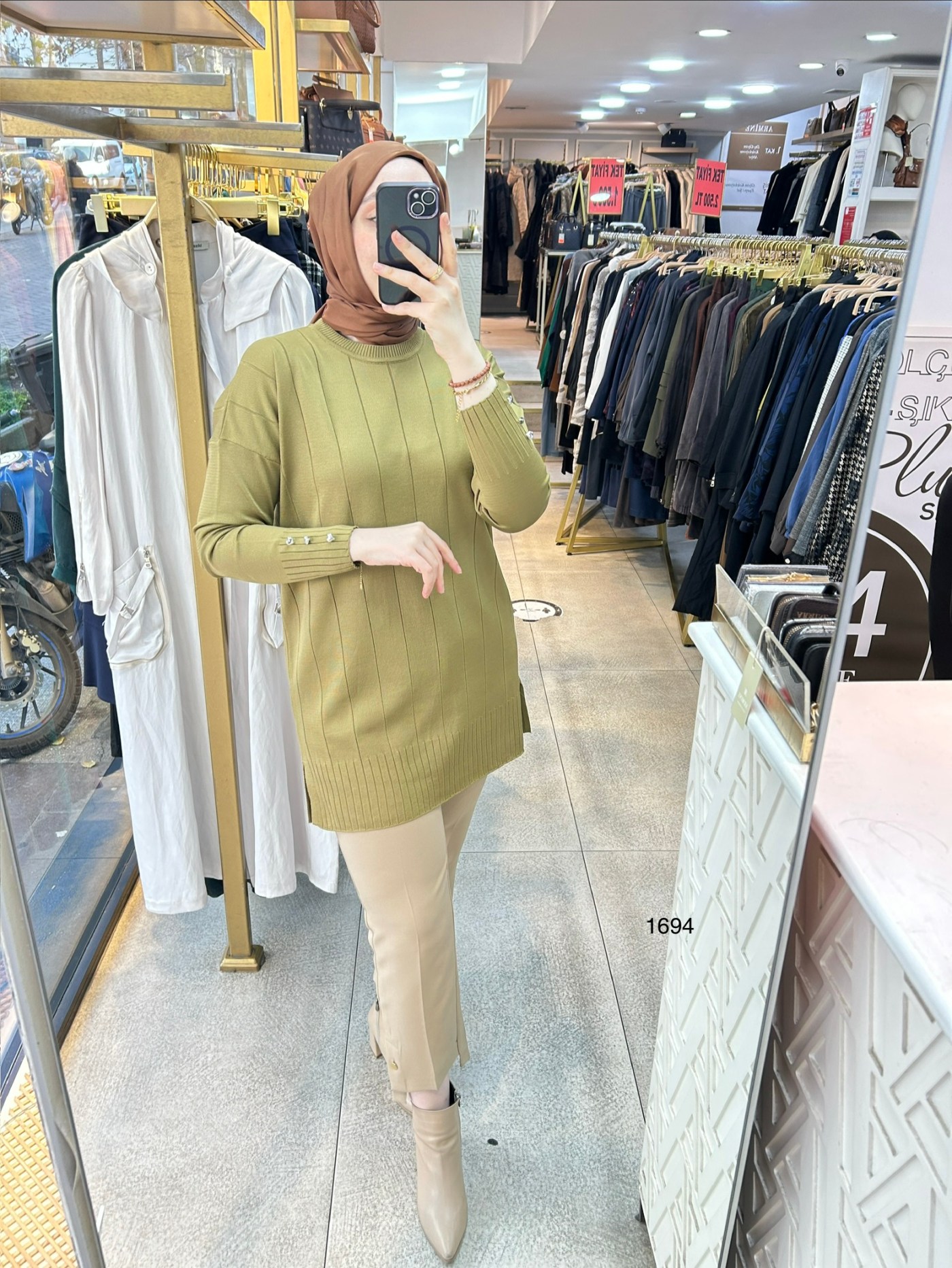 1694 Düz Şerit Detaylı Merserize Tunik