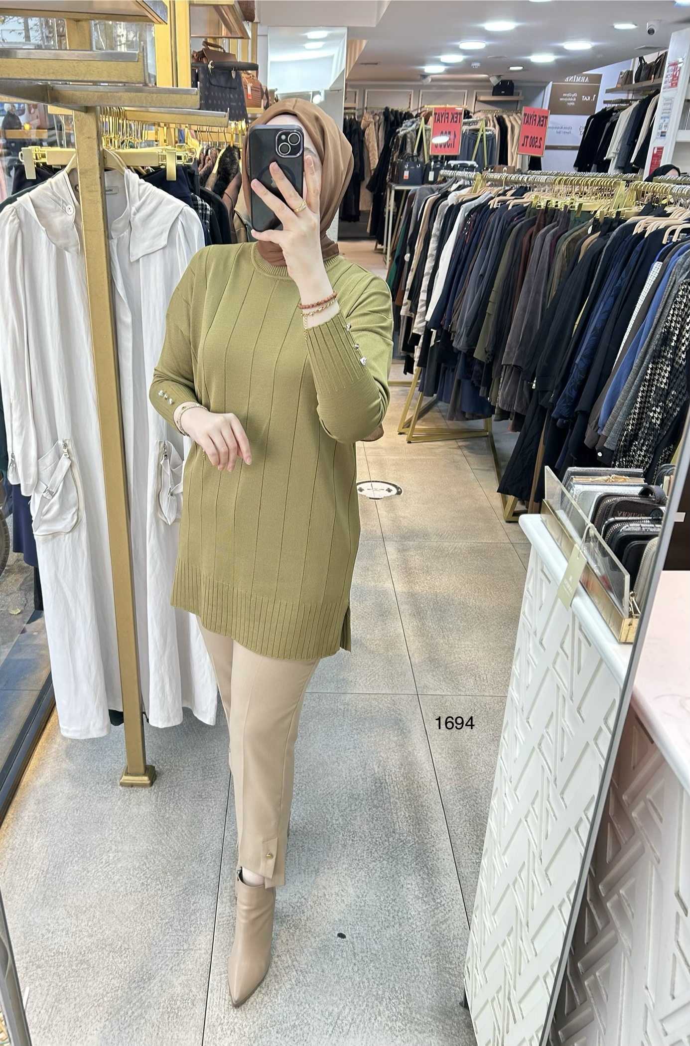 1694 Düz Şerit Detaylı Merserize Tunik