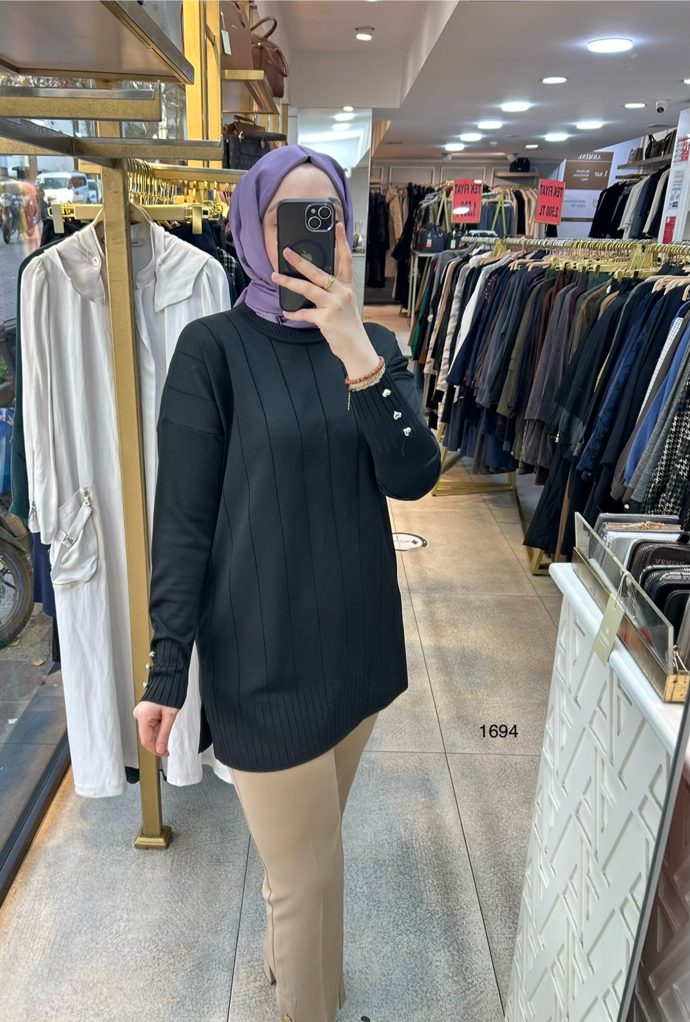 1694 Düz Şerit Detaylı Merserize Tunik