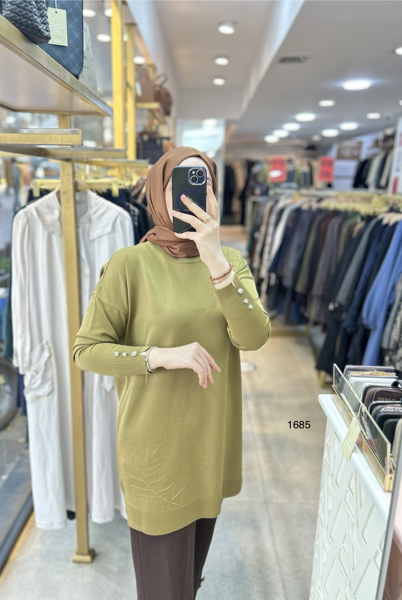 1685 Yaprak Desenli Merserize Triko - Görsel 6