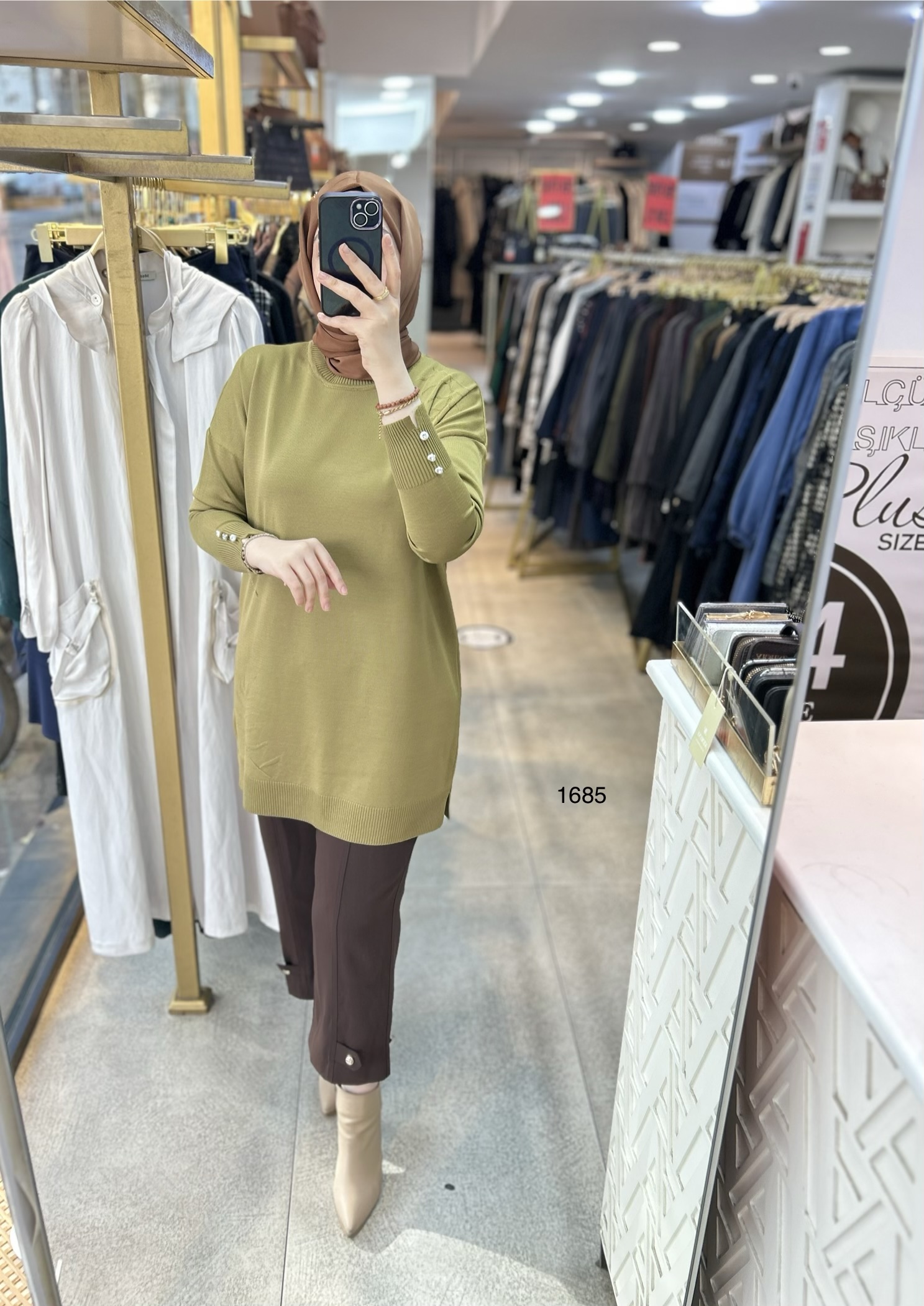 1685 Yaprak Desenli Merserize Triko - Görsel 18