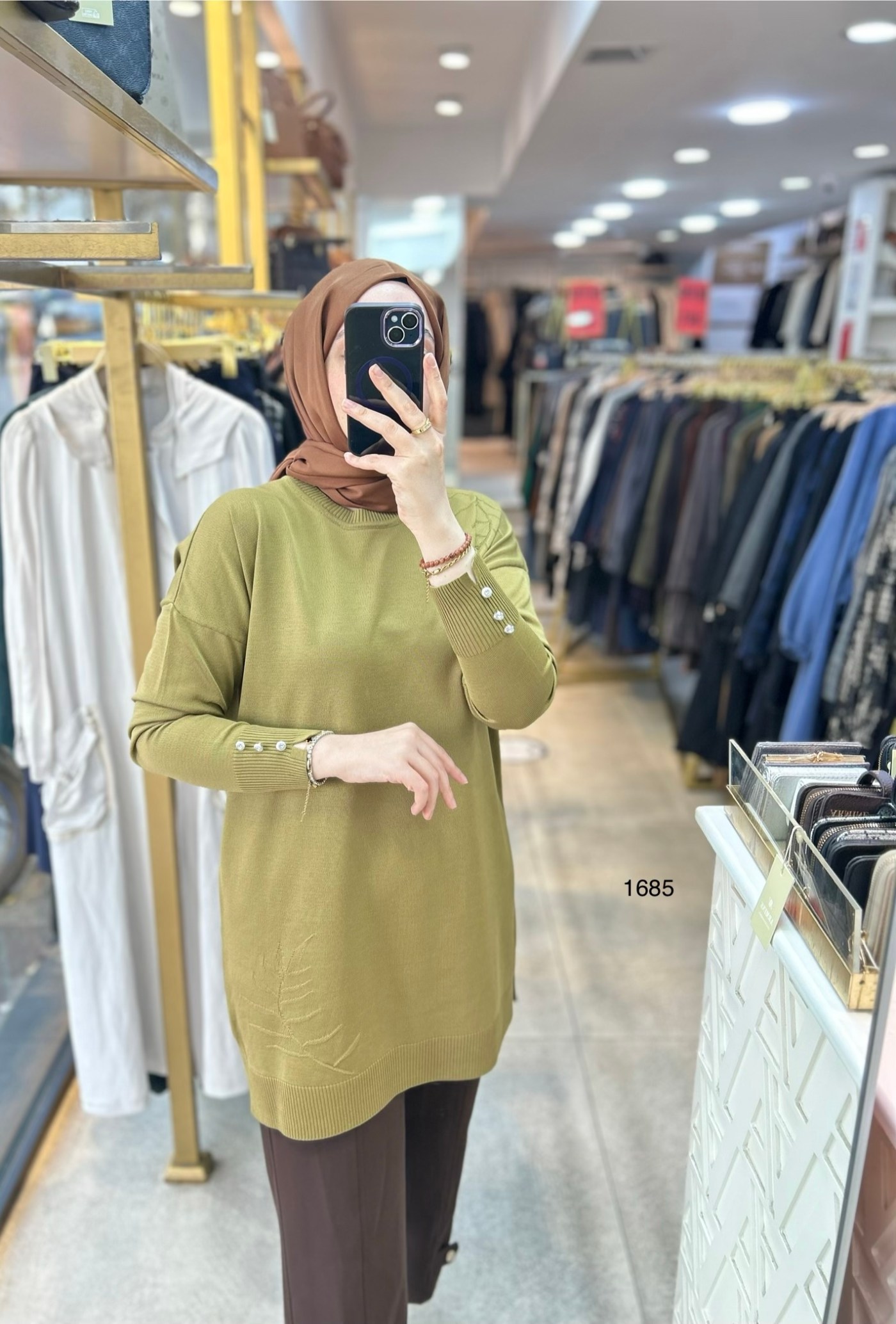 1685 Yaprak Desenli Merserize Triko