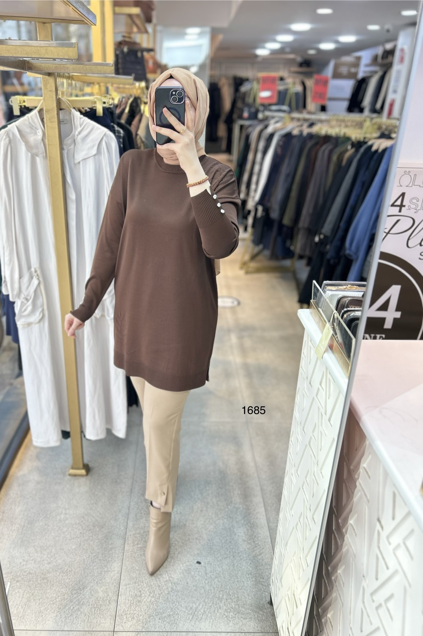 1685 Yaprak Desenli Merserize Triko