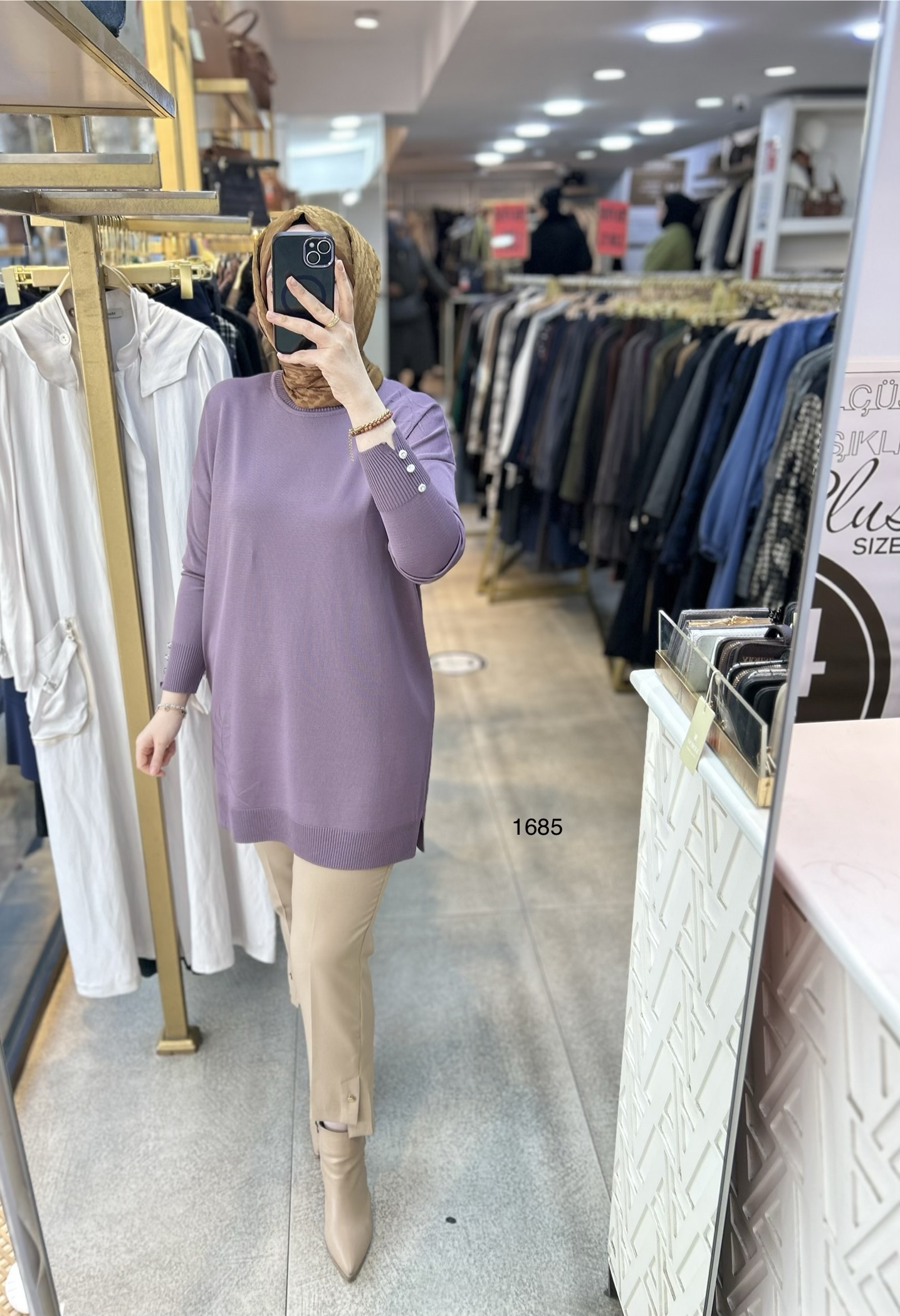 1685 Yaprak Desenli Merserize Triko - Görsel 3