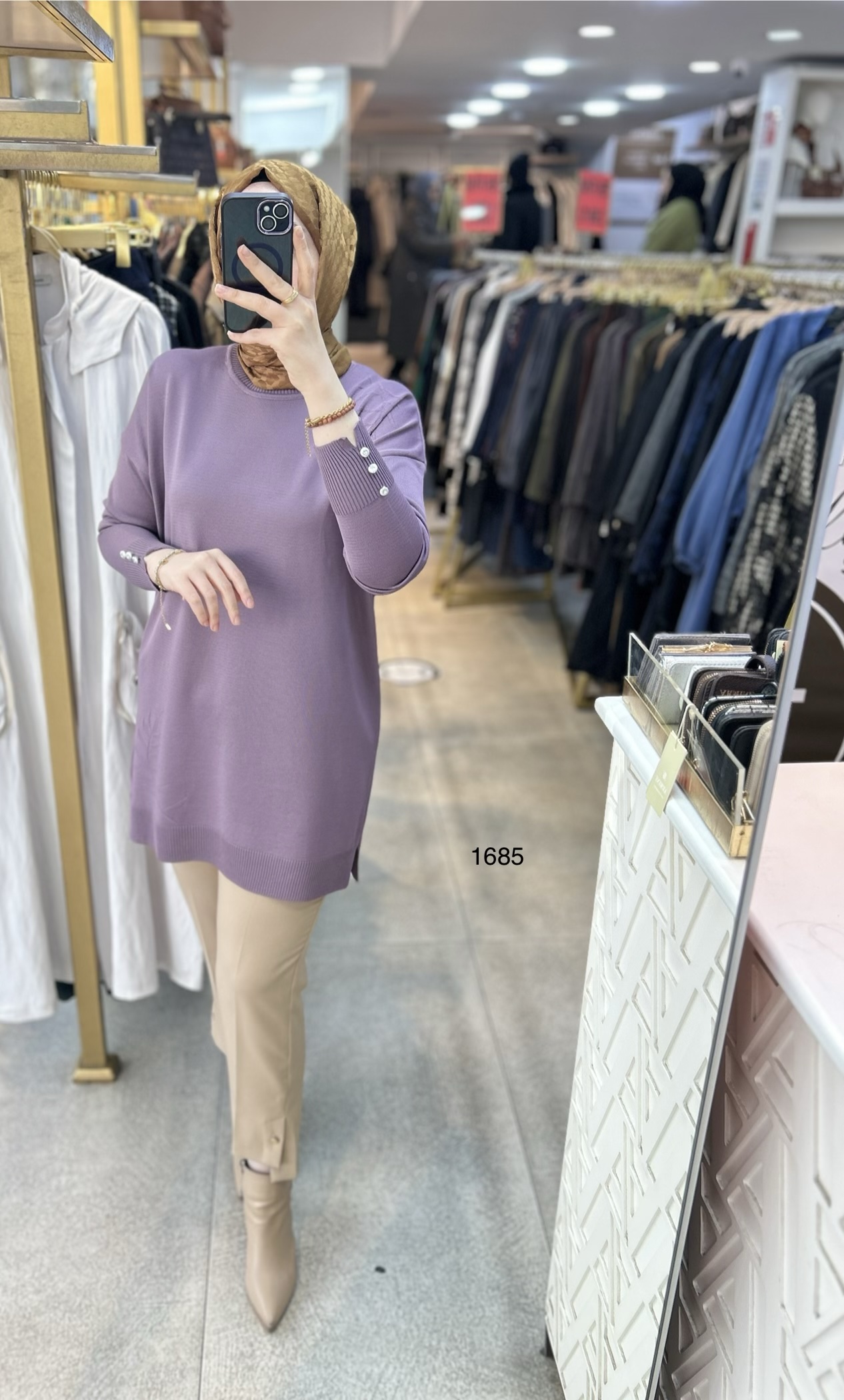 1685 Yaprak Desenli Merserize Triko