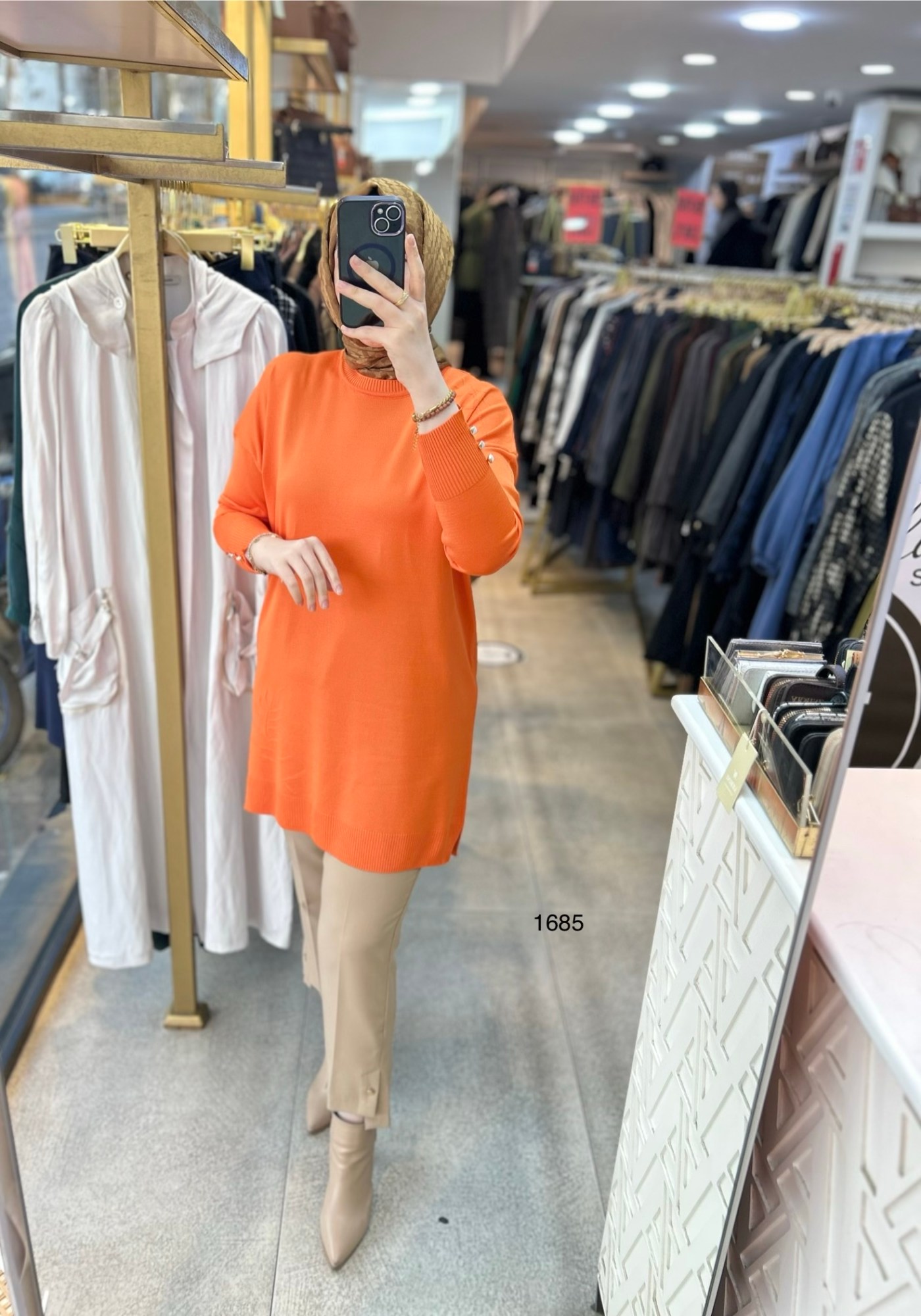 1685 Yaprak Desenli Merserize Triko