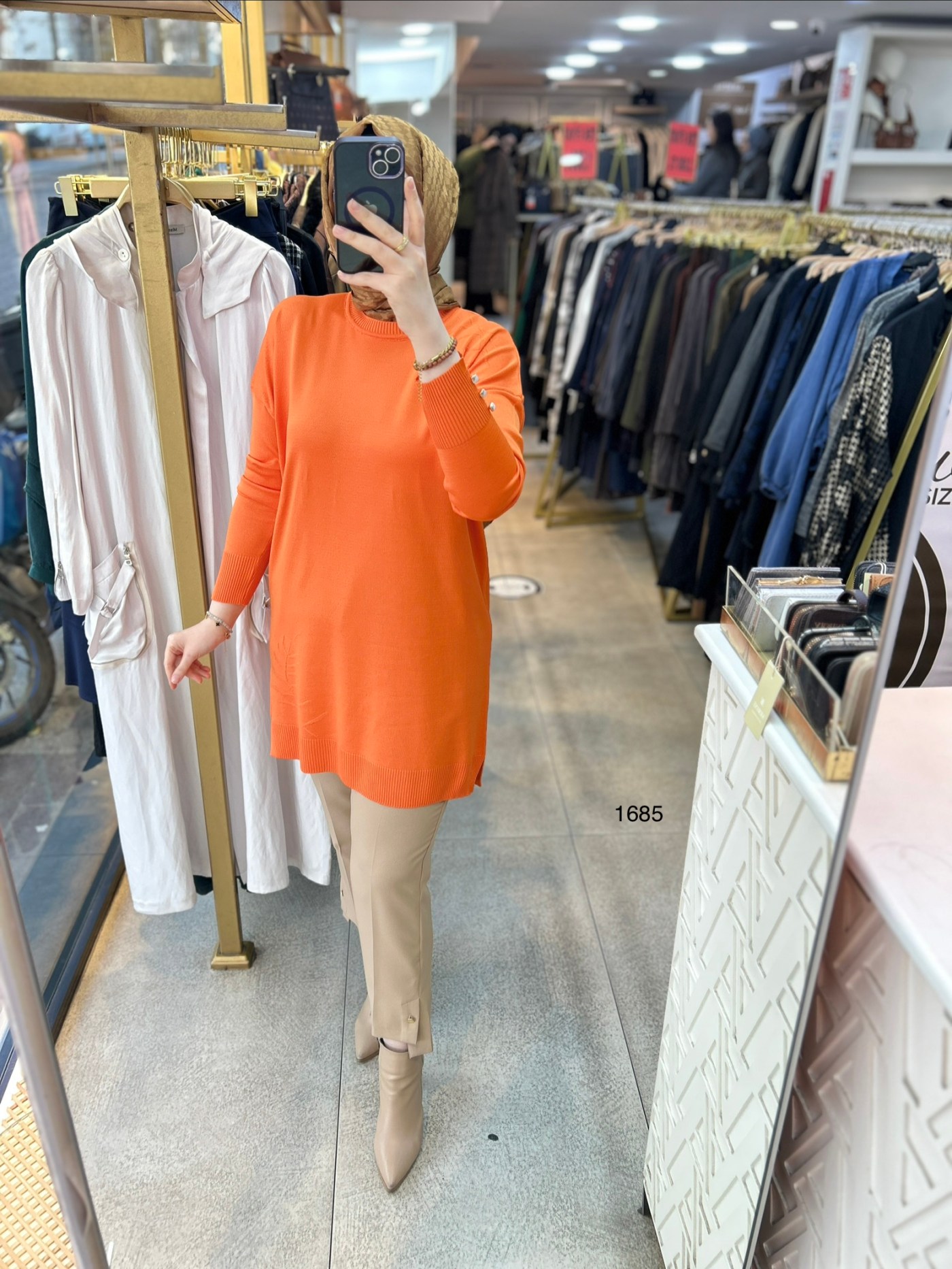 1685 Yaprak Desenli Merserize Triko