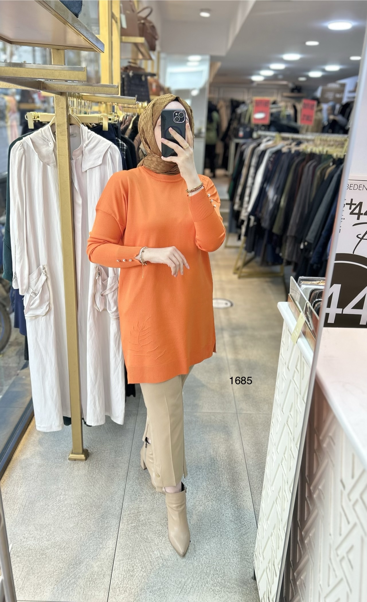 1685 Yaprak Desenli Merserize Triko