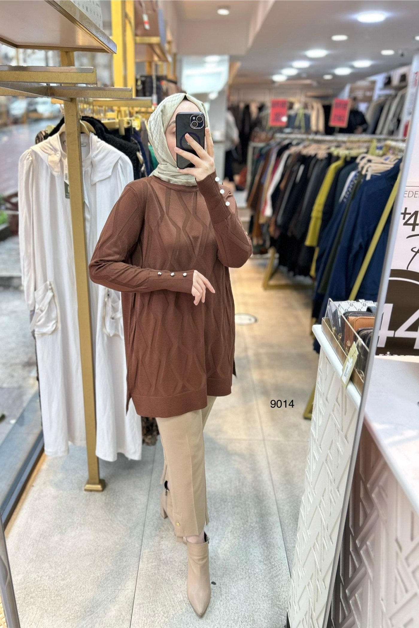 9014 Geometrik Desen Merserize Tunik