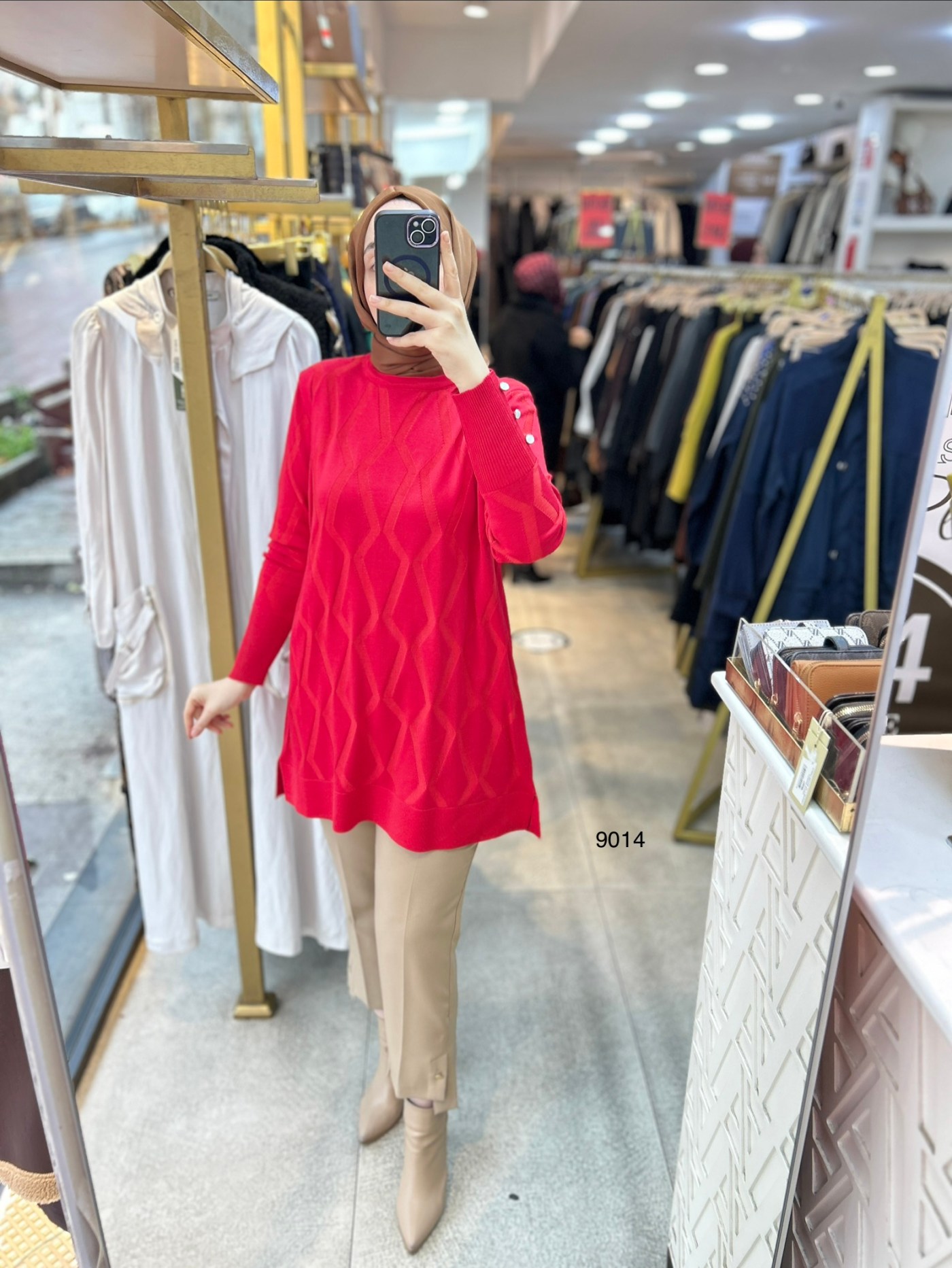 9014 Geometrik Desen Merserize Tunik