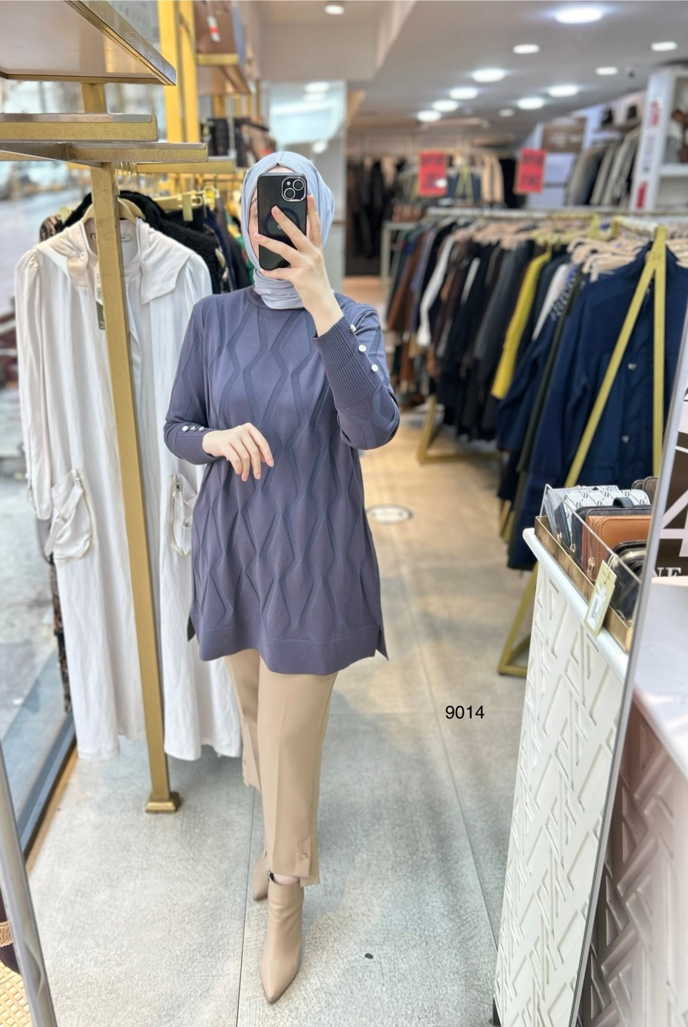 9014 Geometrik Desen Merserize Tunik