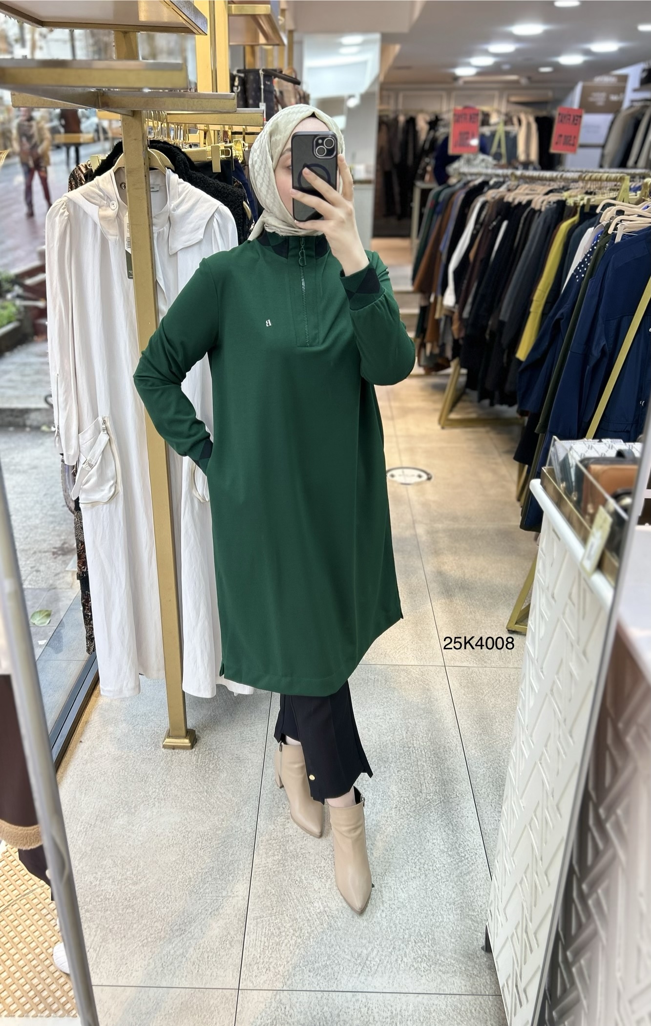 25K4008 Ribana Detaylı Tunik