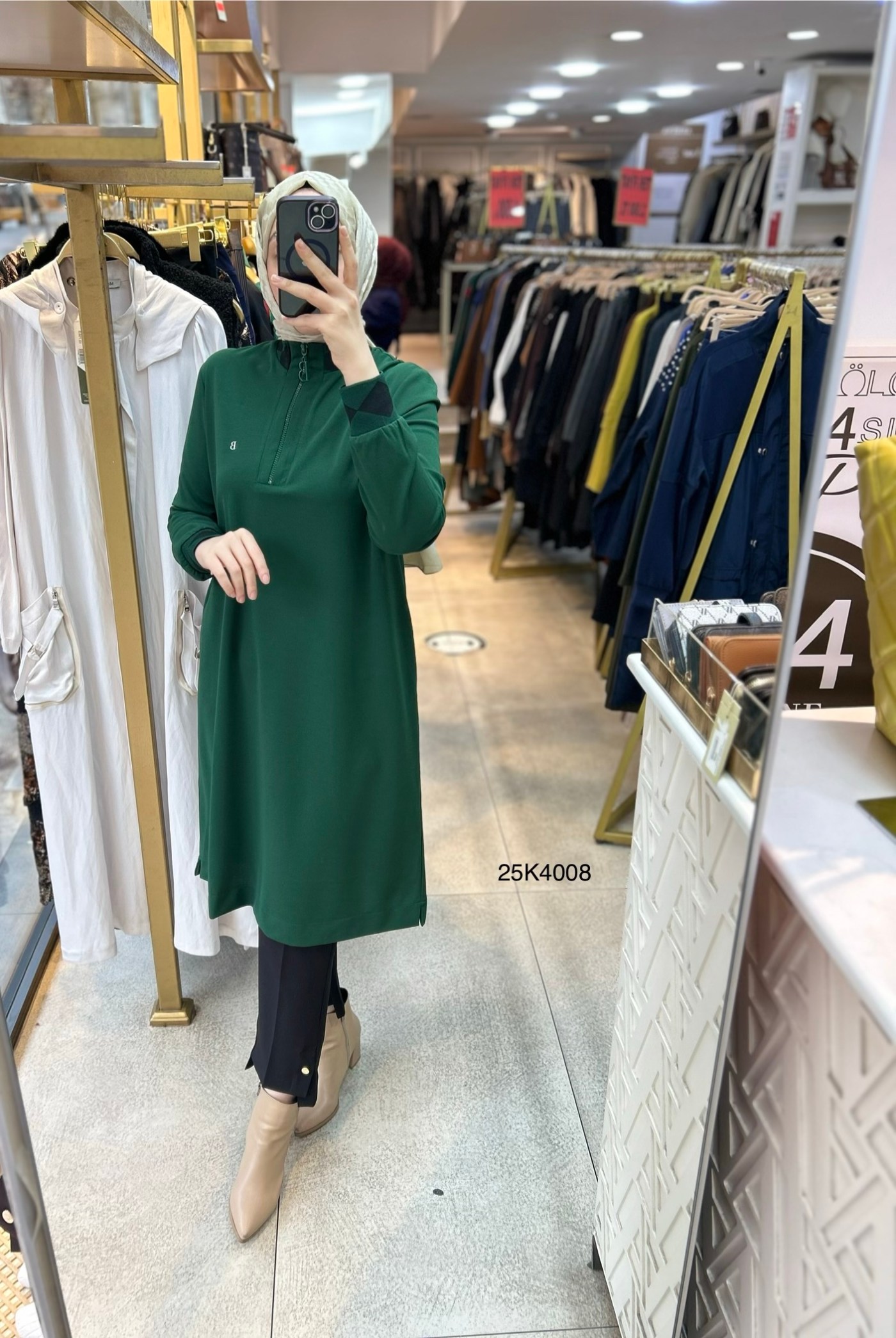 25K4008 Ribana Detaylı Tunik