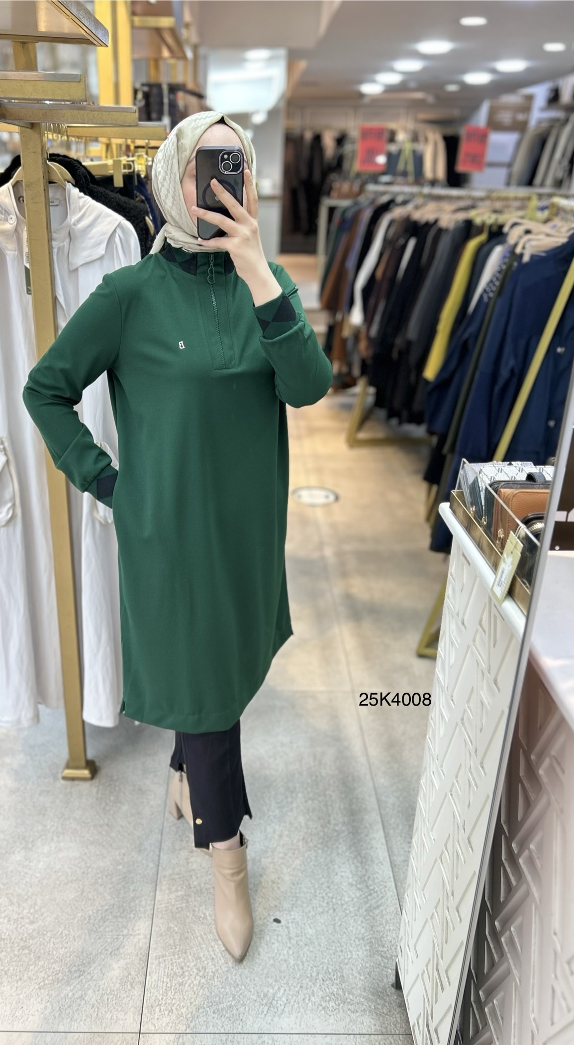 25K4008 Ribana Detaylı Tunik