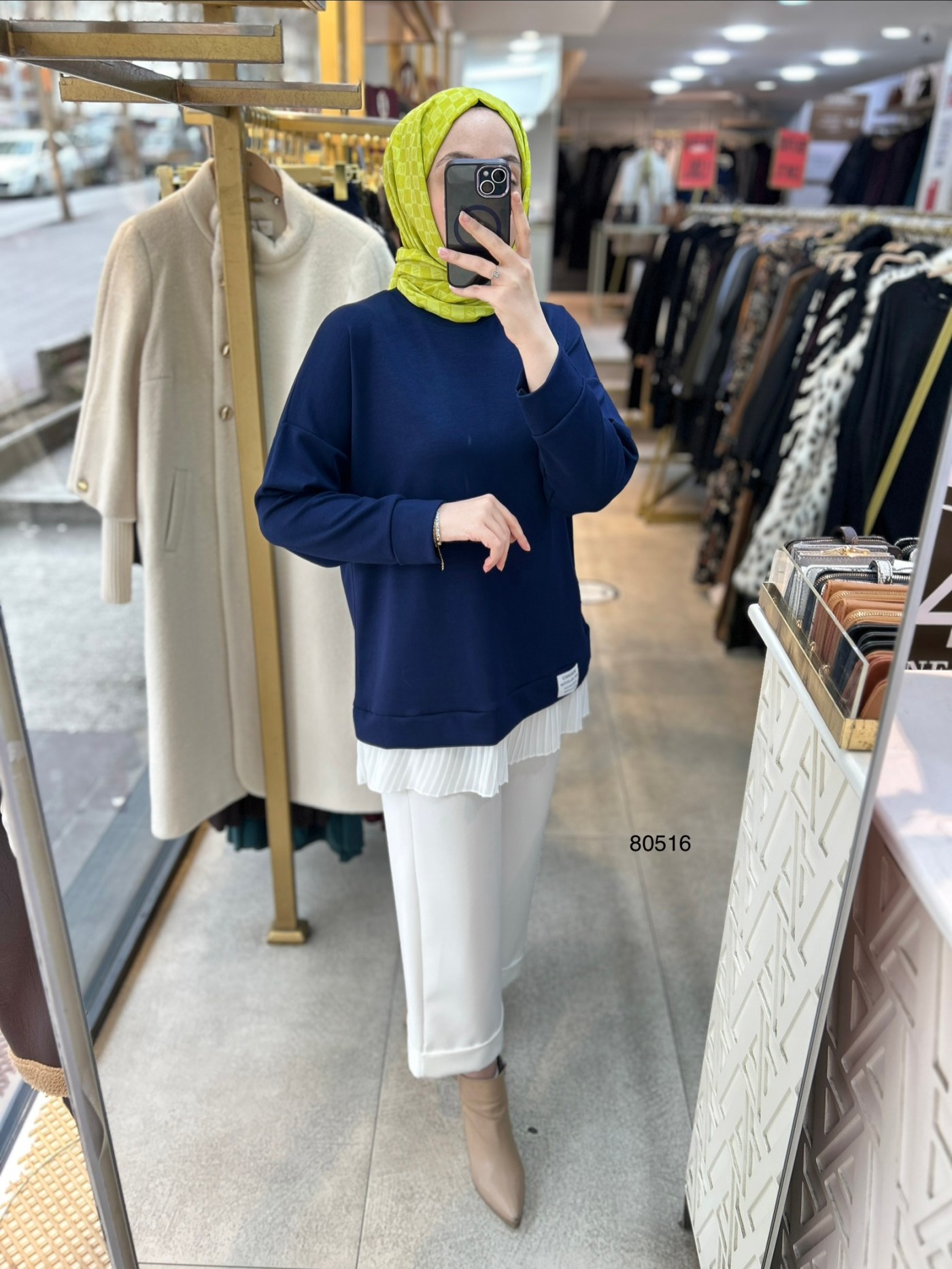 80516 Piliseli Spor Tunik