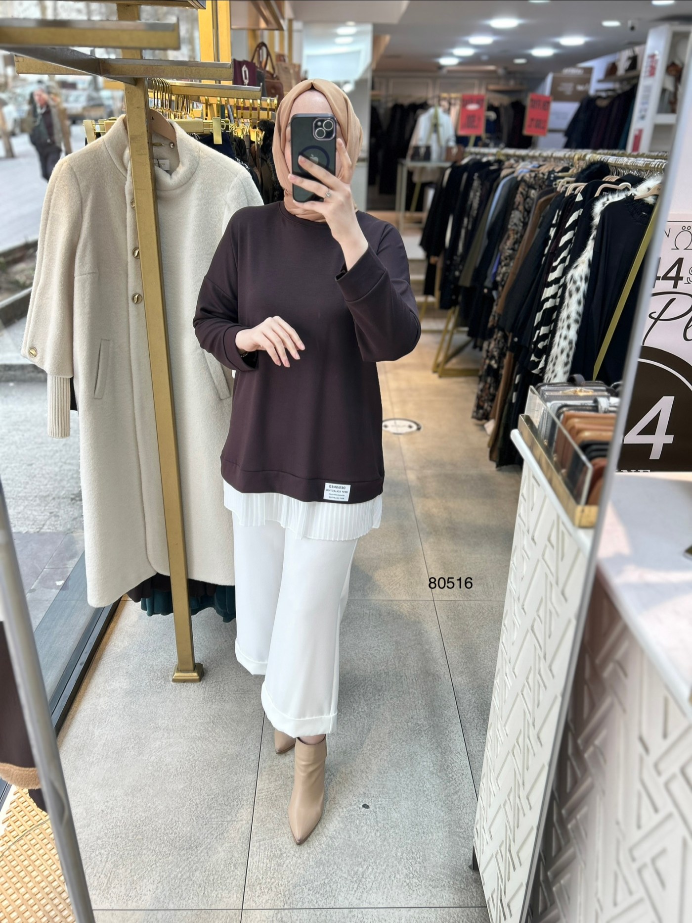 80516 Piliseli Spor Tunik