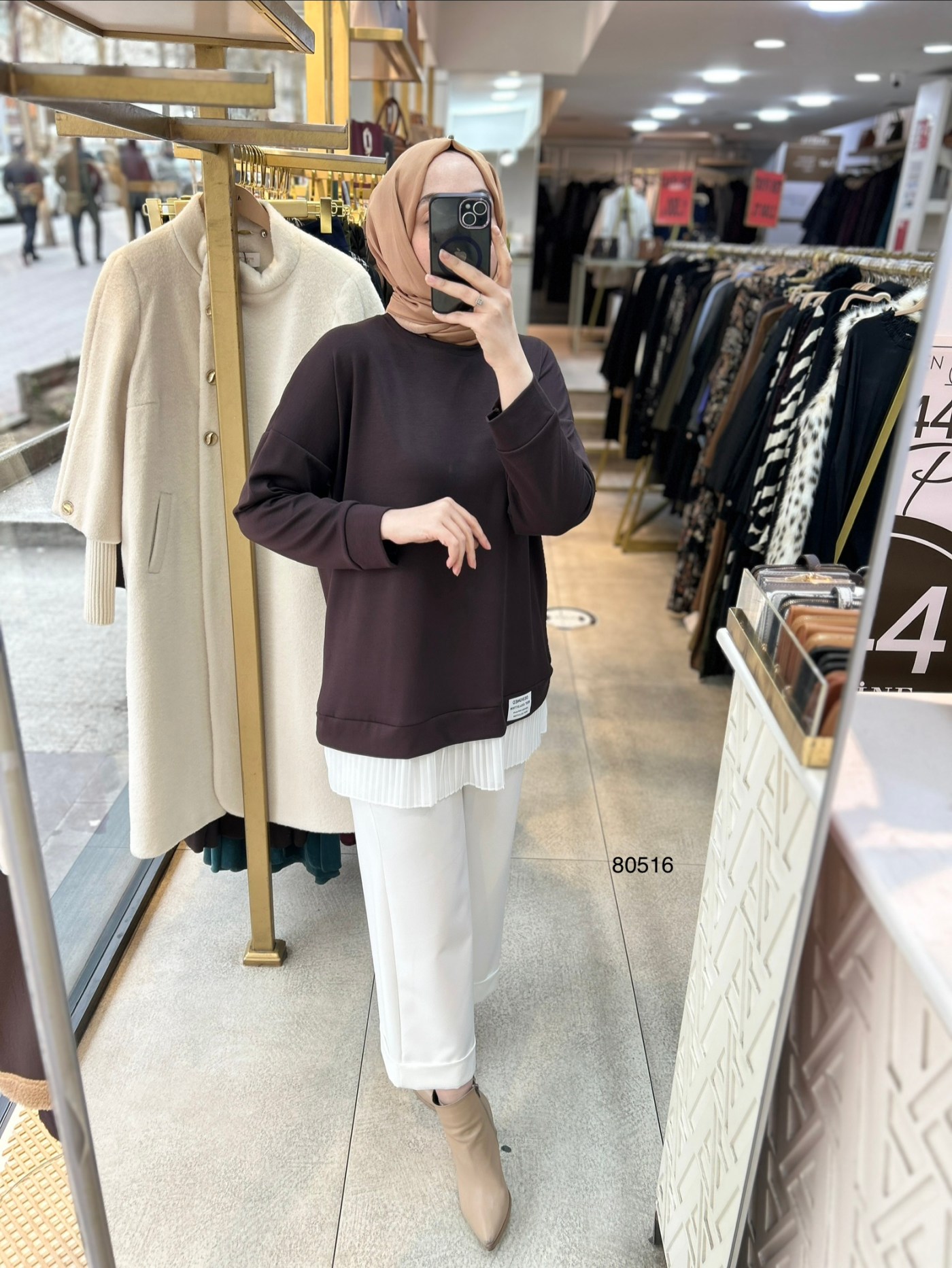 80516 Piliseli Spor Tunik