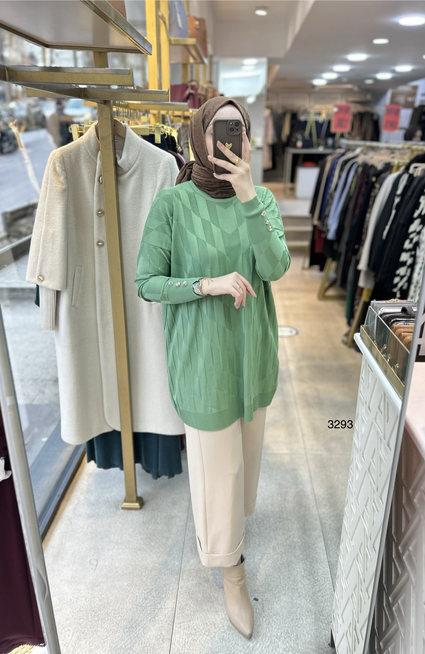 3293 Dikdörtgen Desen Merserize Triko