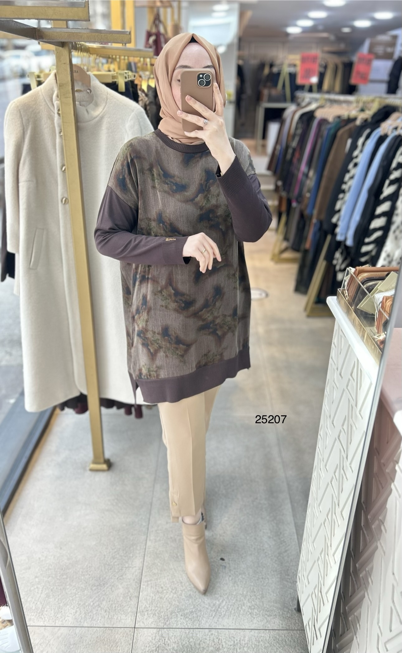 25207 İpek Kupra Tunik