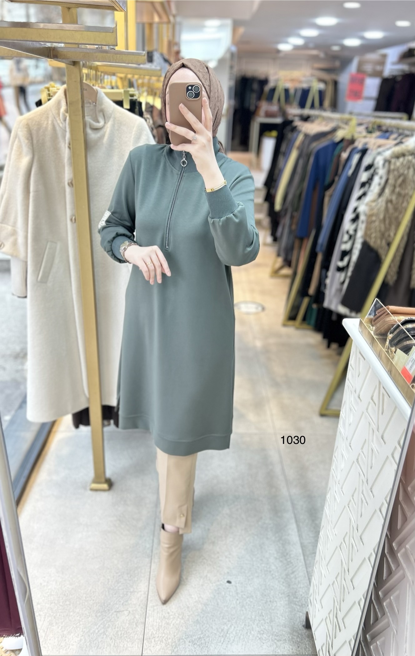 1030 Ribana Detaylı Tunik