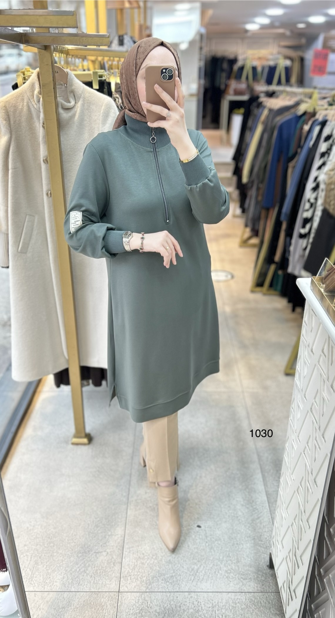 1030 Ribana Detaylı Tunik