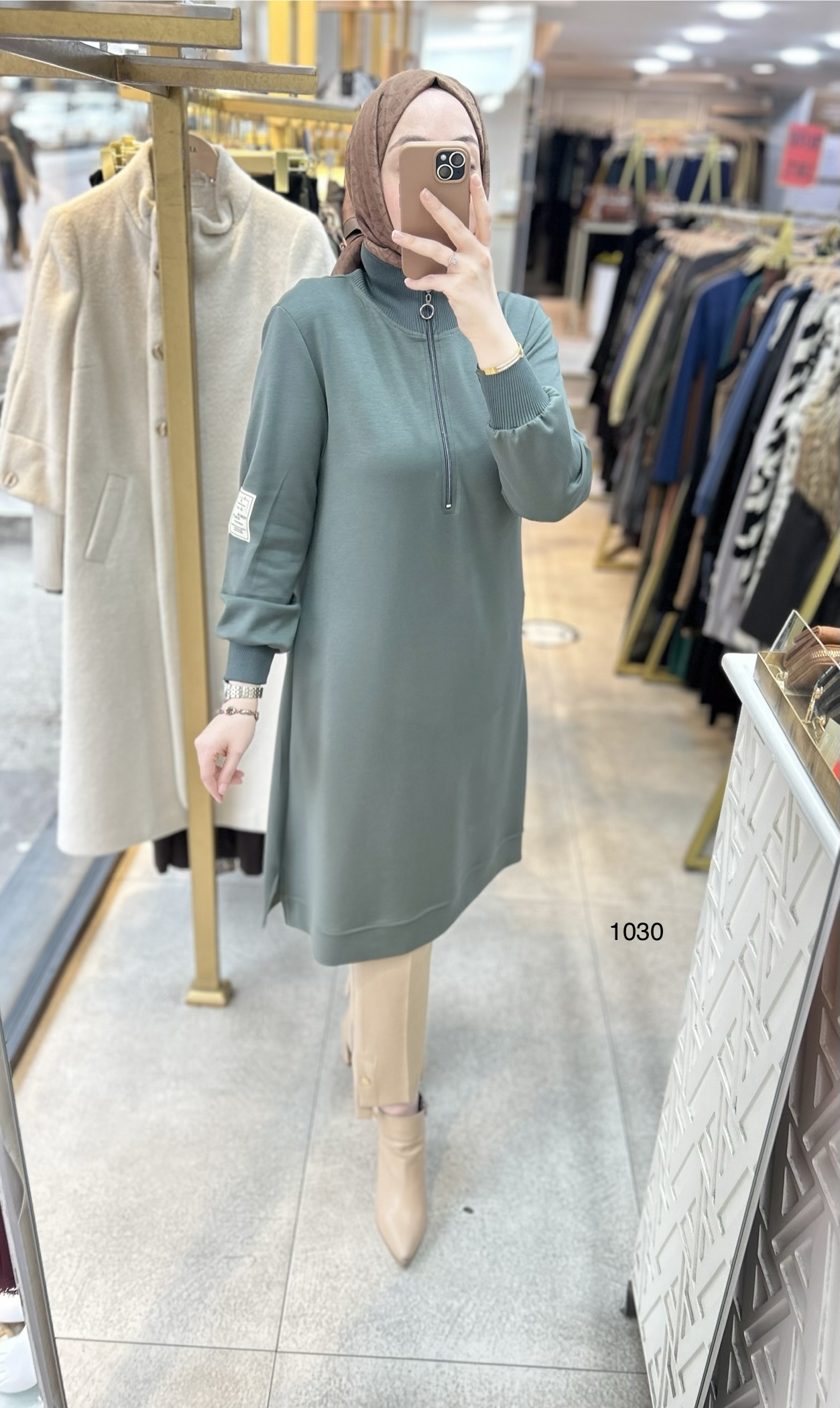 1030 Ribana Detaylı Tunik