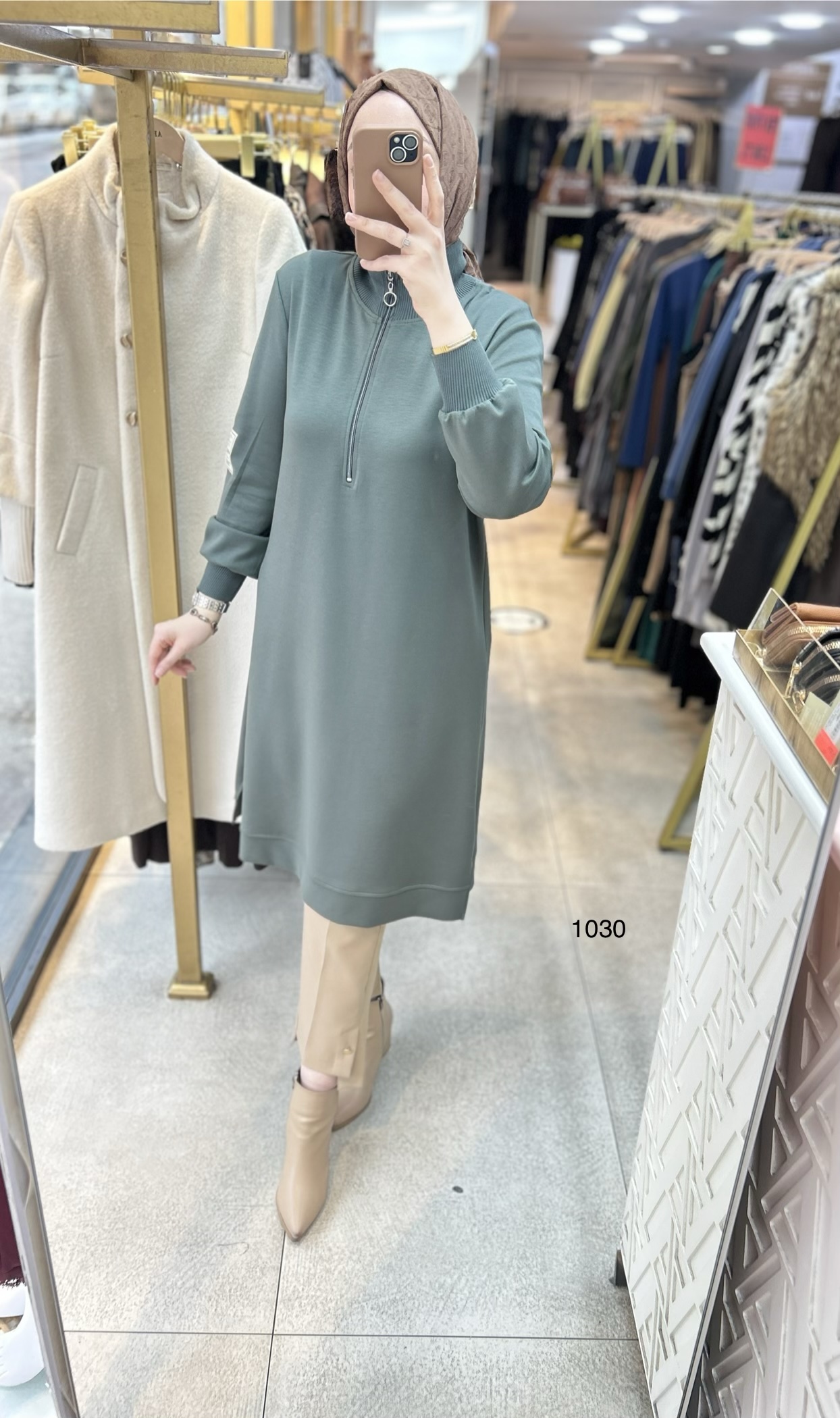 1030 Ribana Detaylı Tunik