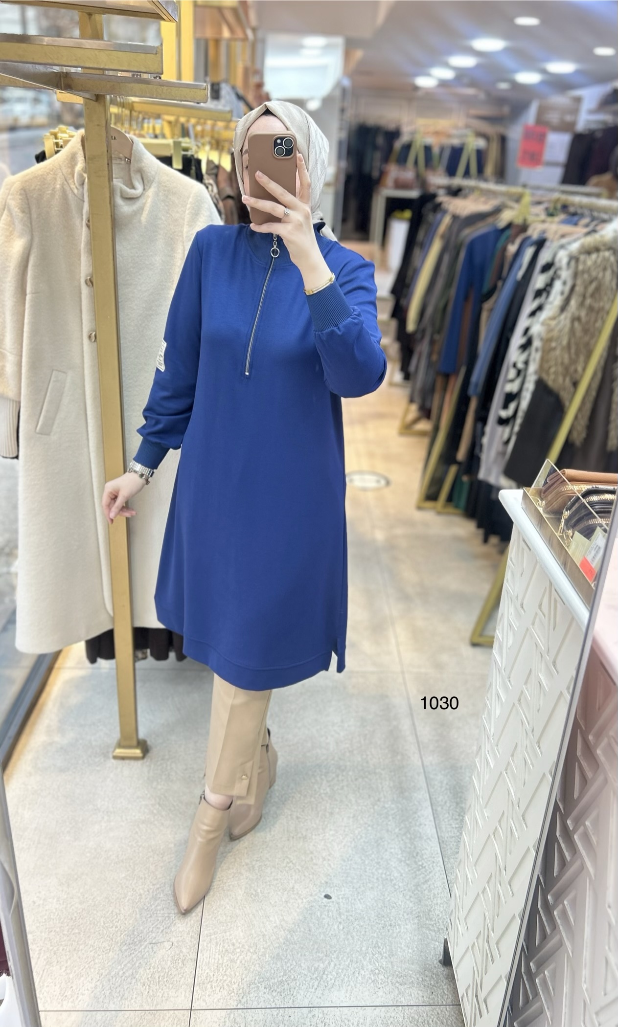 1030 Ribana Detaylı Tunik